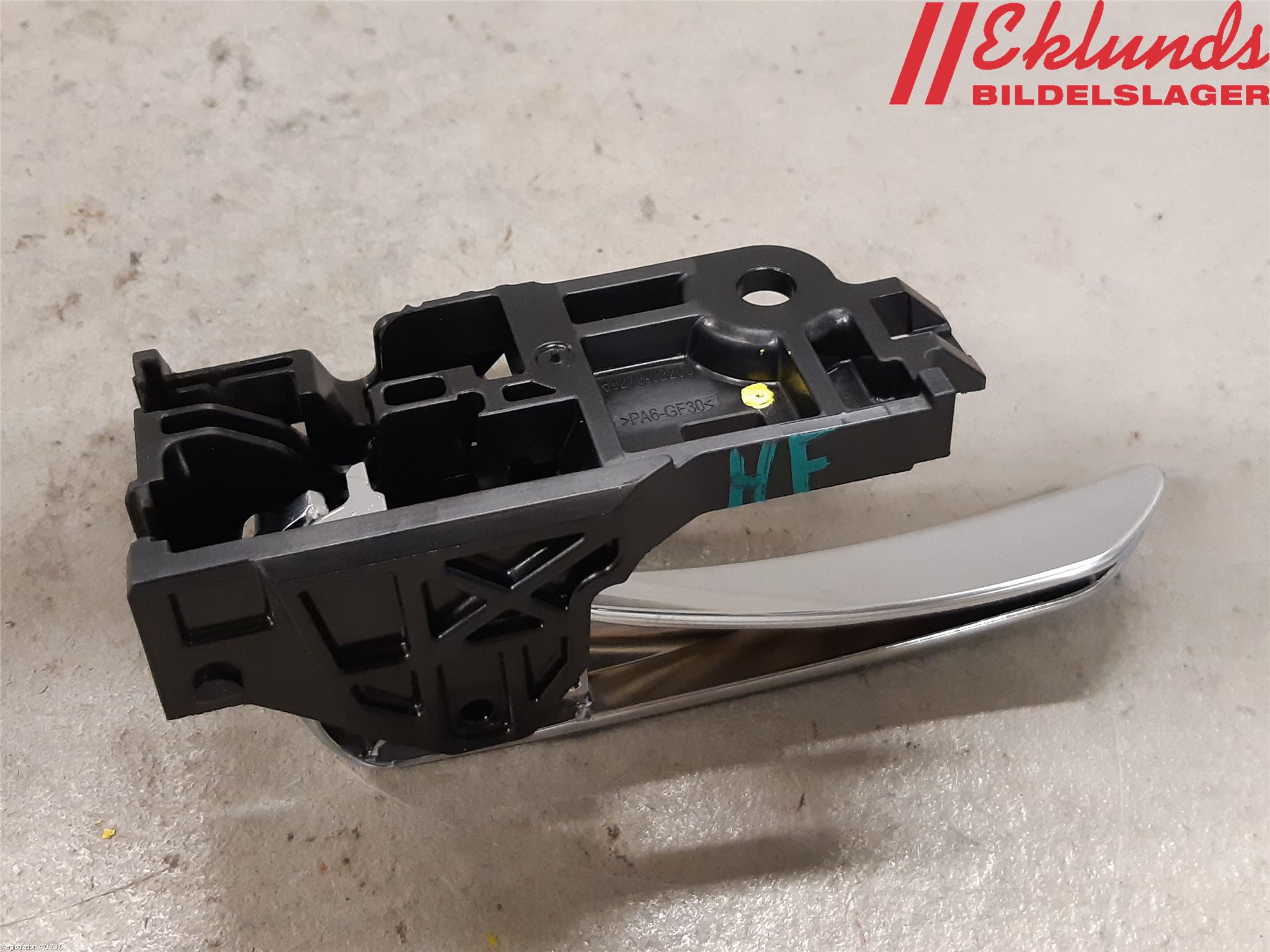 Toyota COROLLA 19- Dörrhandtag Inre Hö