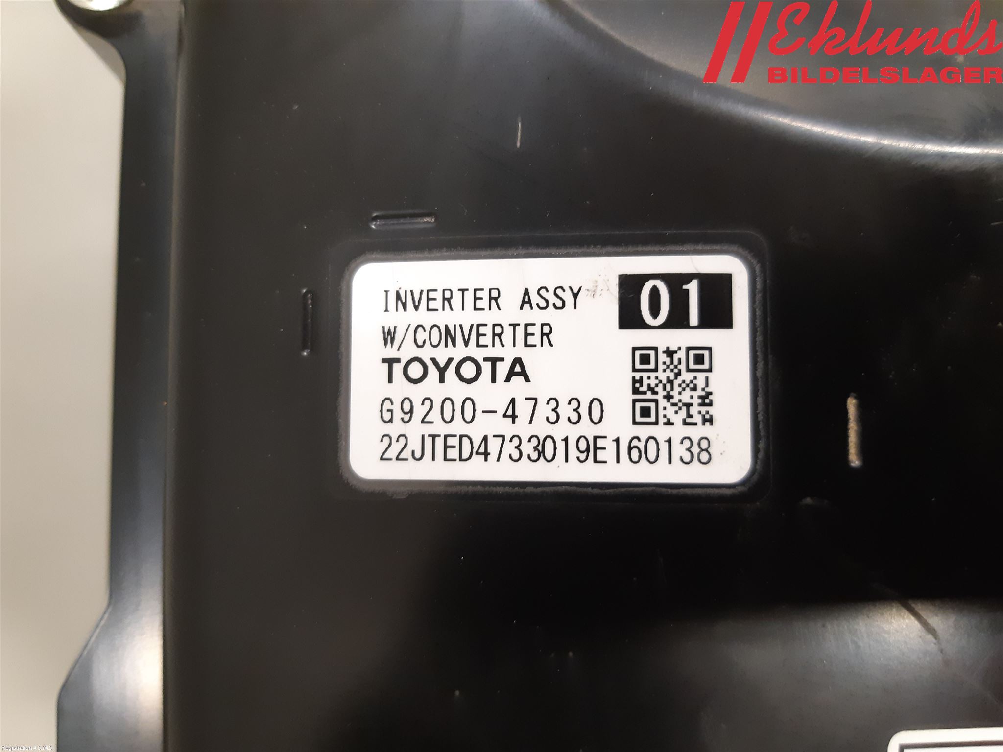 Toyota COROLLA 19- Inverter Hybrid