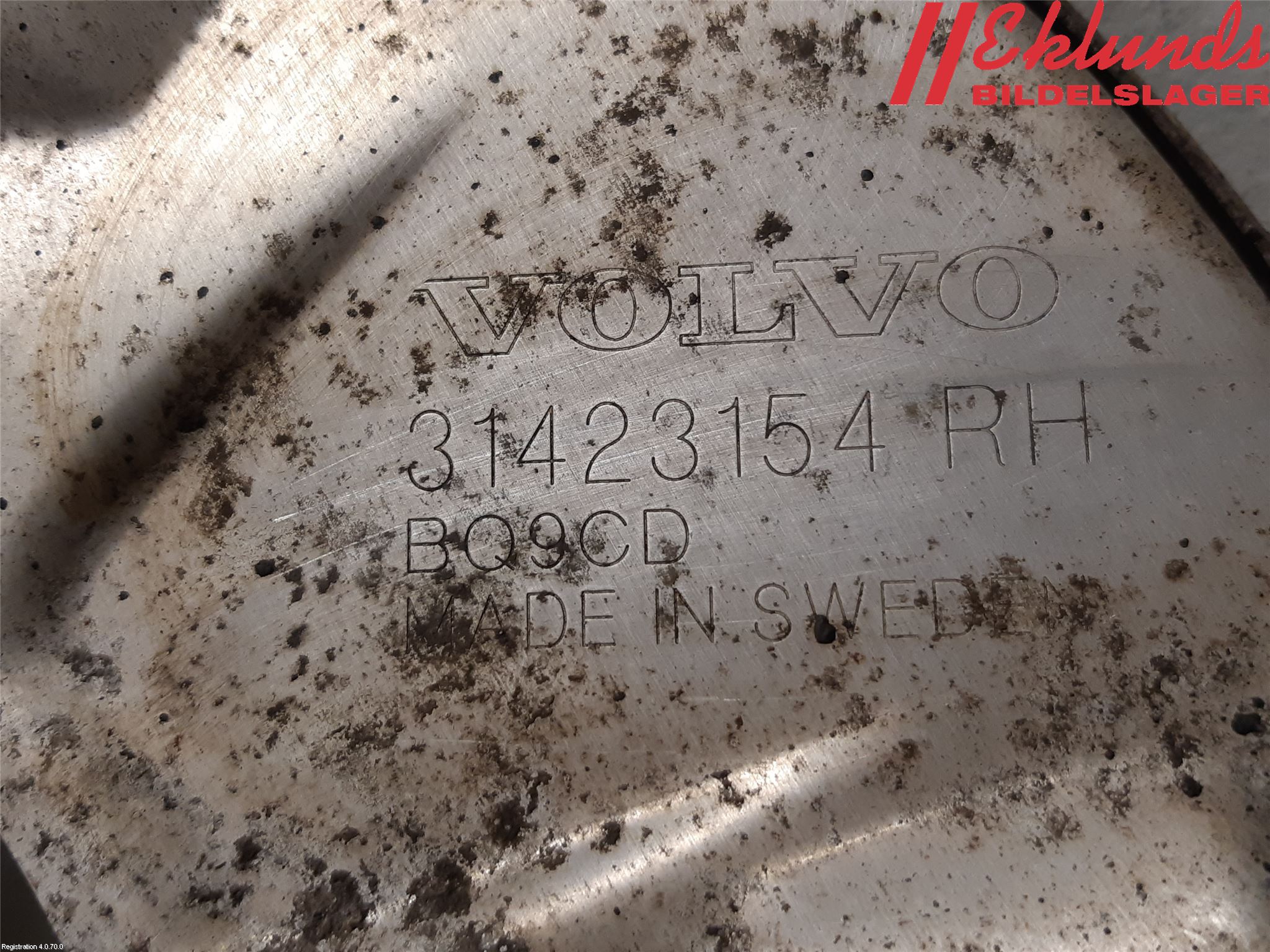 Volvo V90 17->> Bromssköld Bak