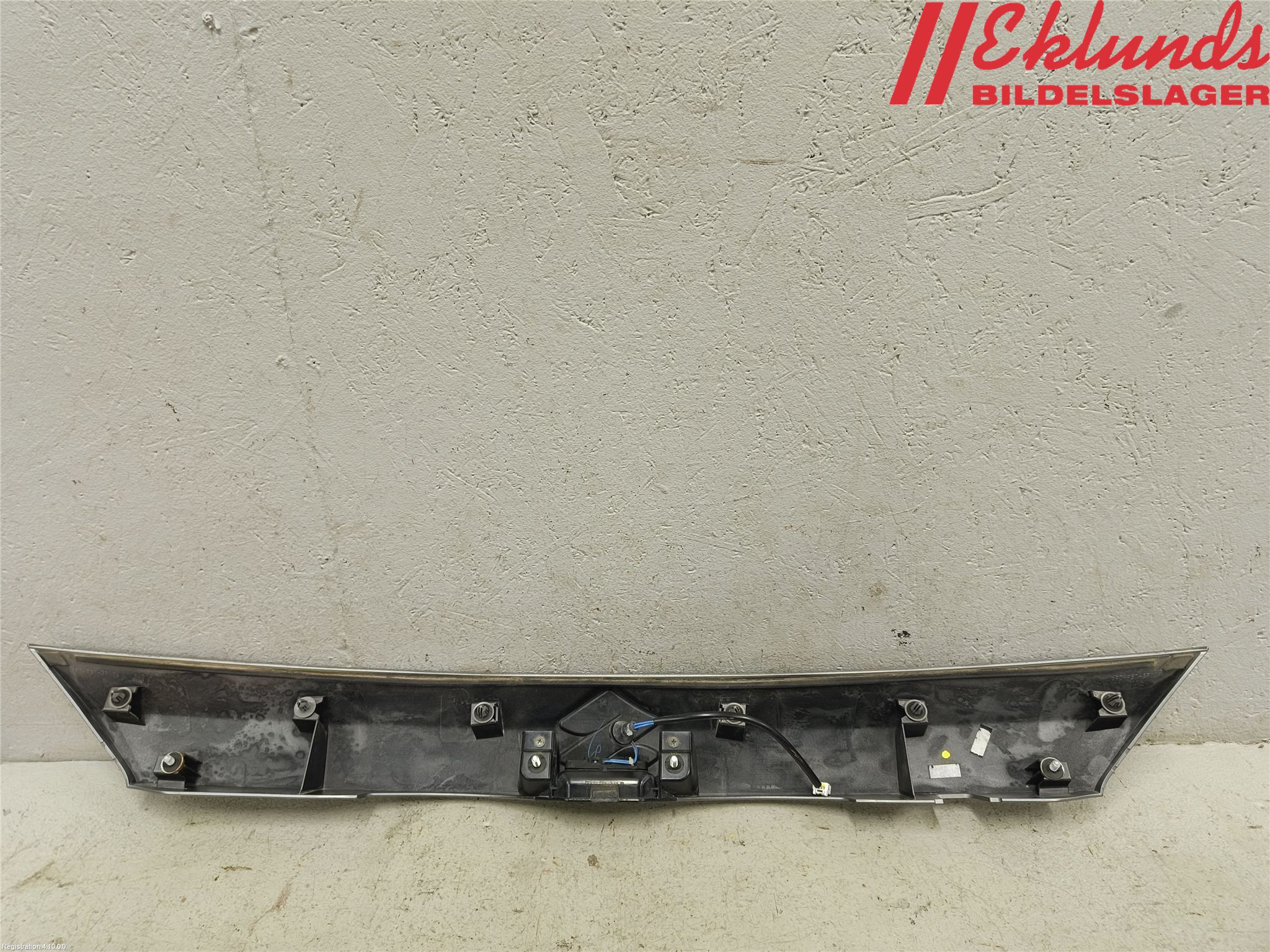 Suzuki VITARA 15- Bakluckehandtag