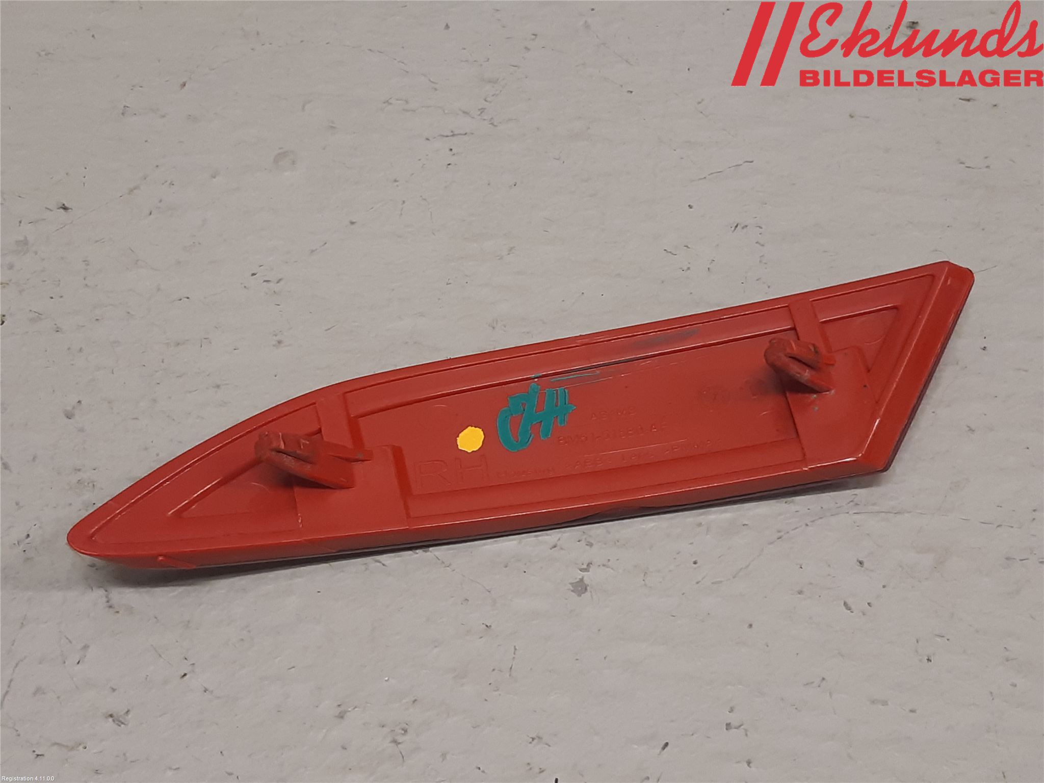 Ford FOCUS 15-18 Dimljus/Reflex Bak