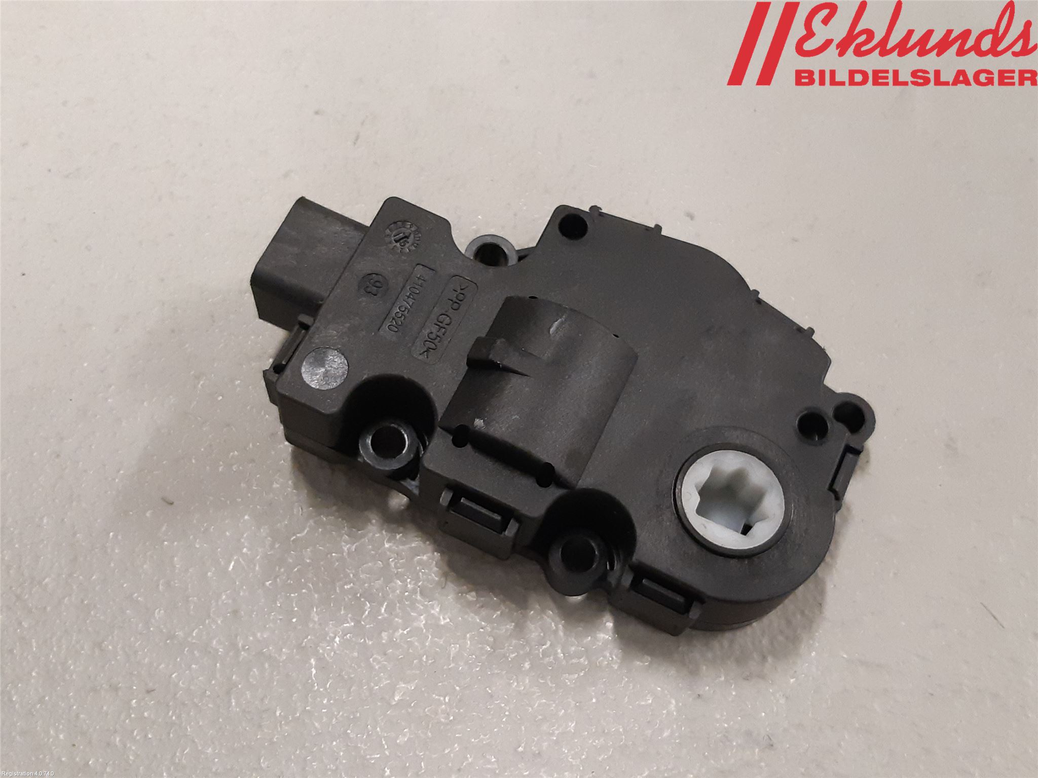 BMW 2 F45 Active Tourer 14-21 Ac Reglermotor