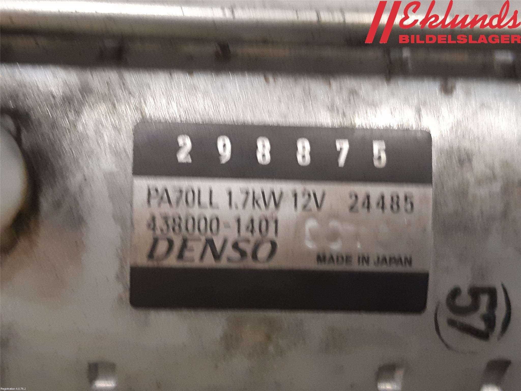 Alfa GIULIA Startmotor