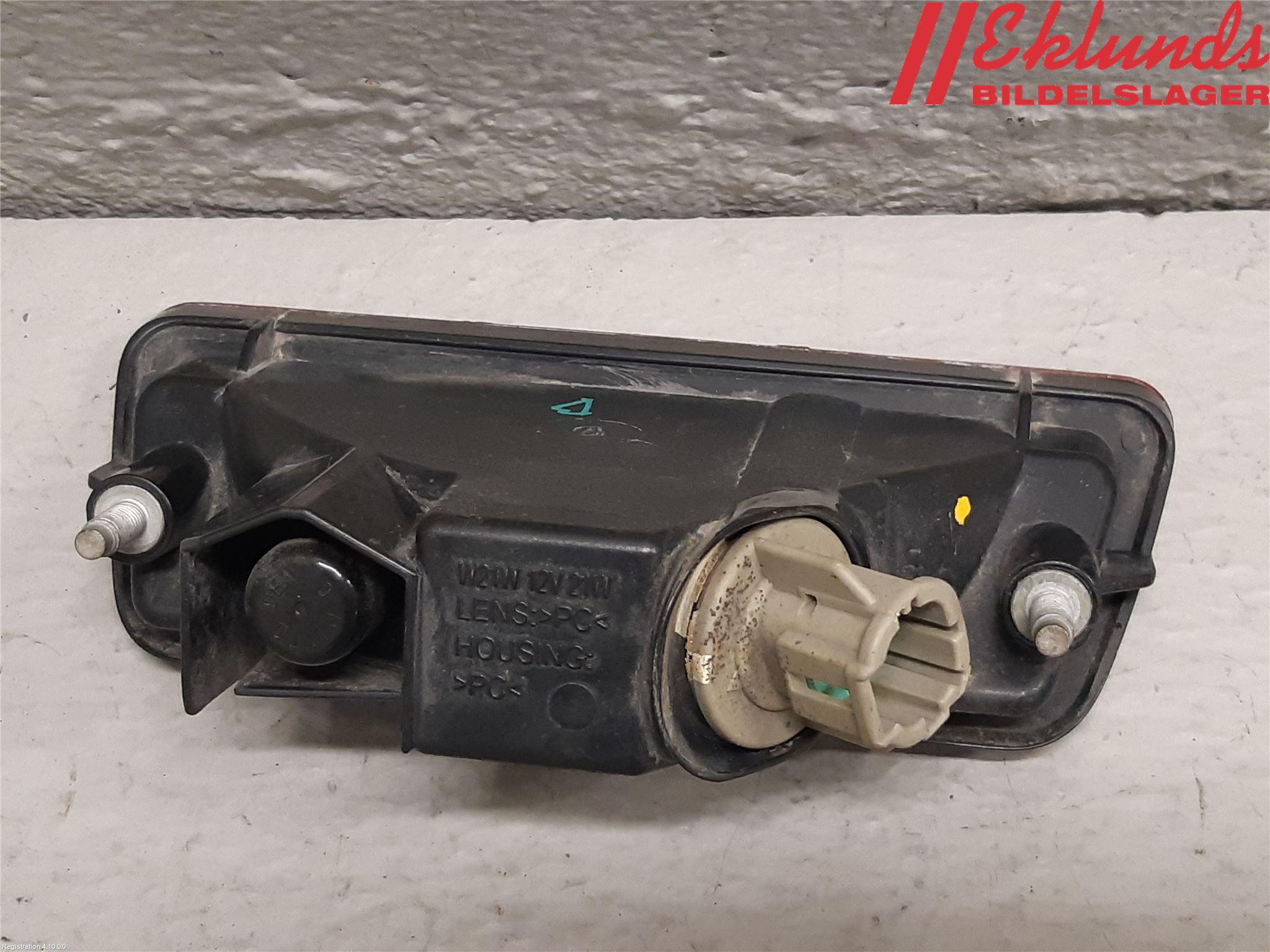 Nissan JUKE 14-19 Dimljus/Reflex Bak