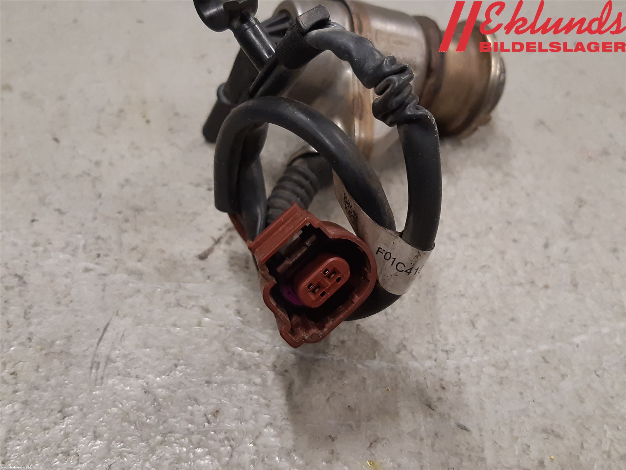 Skoda KODIAQ 17-24 Injspridare