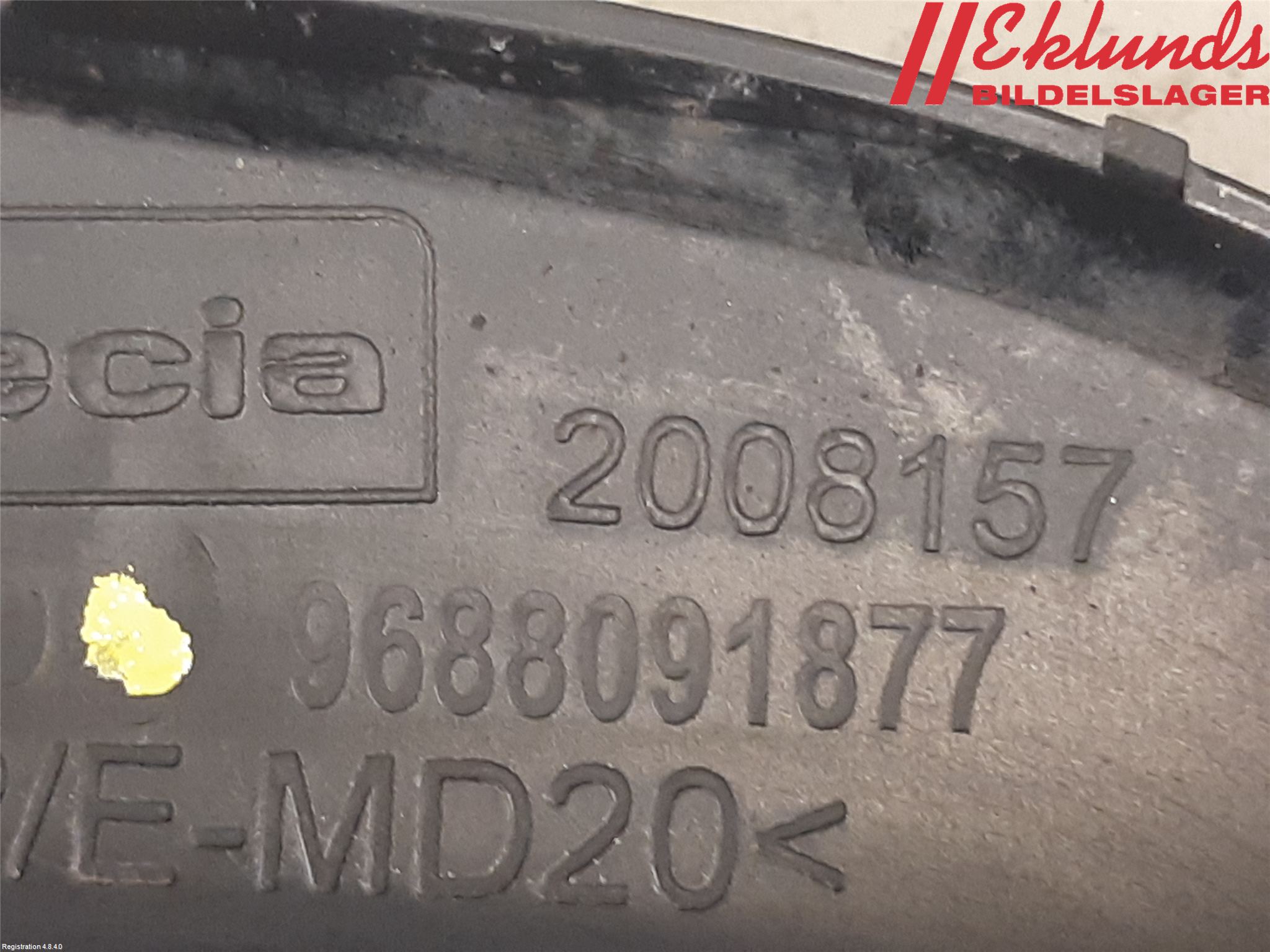 Peugeot 207 Dimljussarg Fram