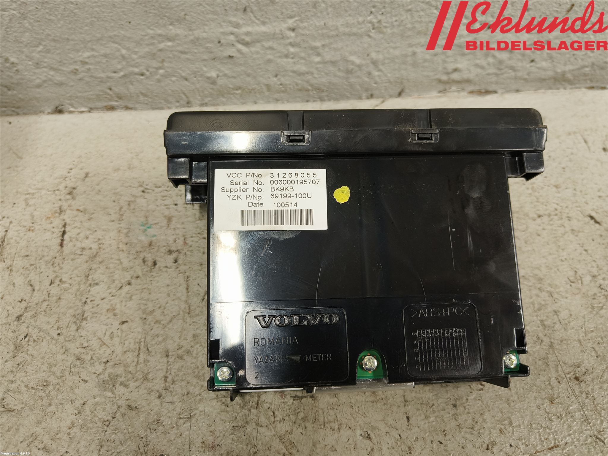 Volvo V50 08-12 Instrument Övrigt