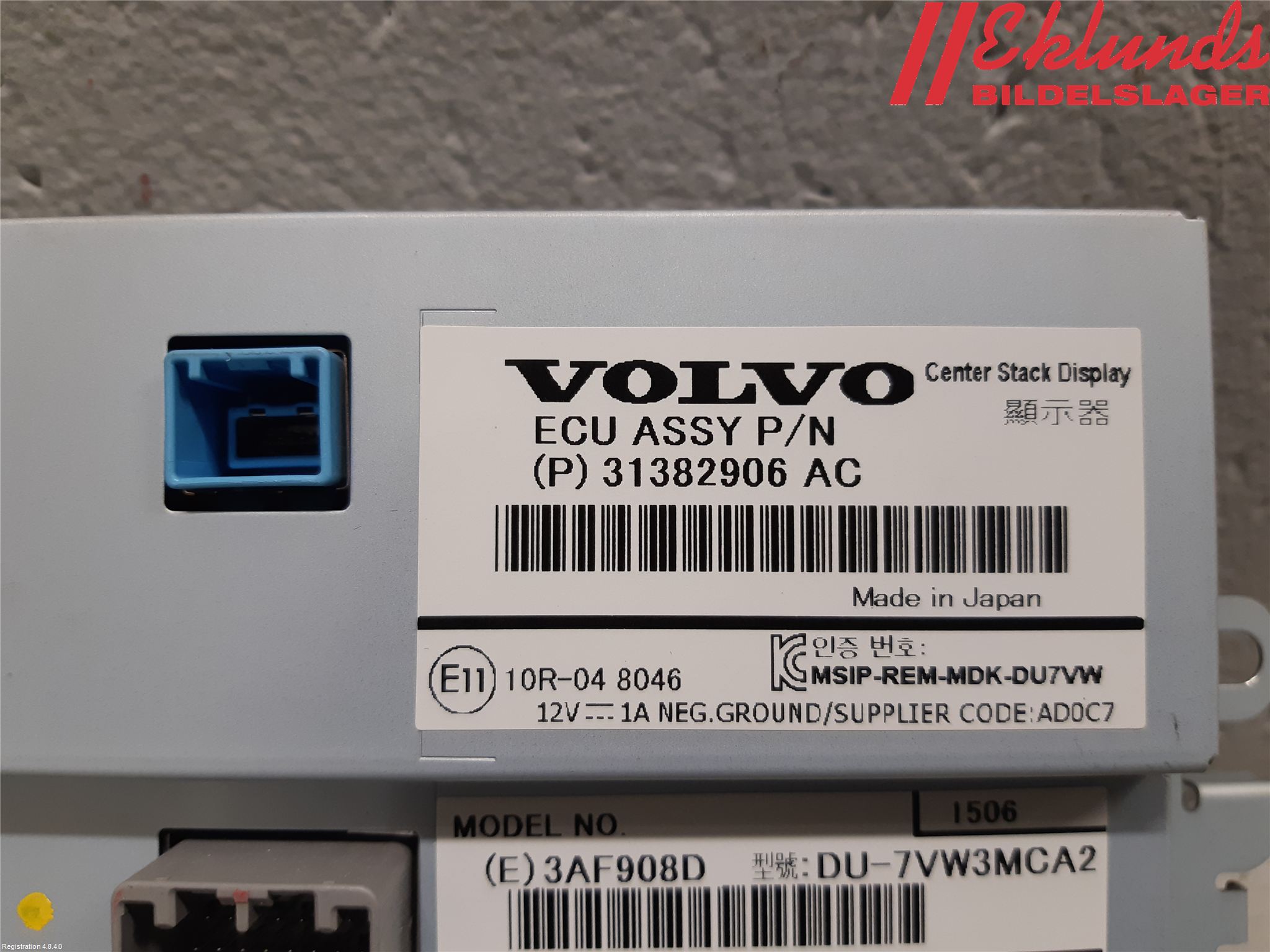 Volvo V70 14-16 Cd Radio - Multimediapanel