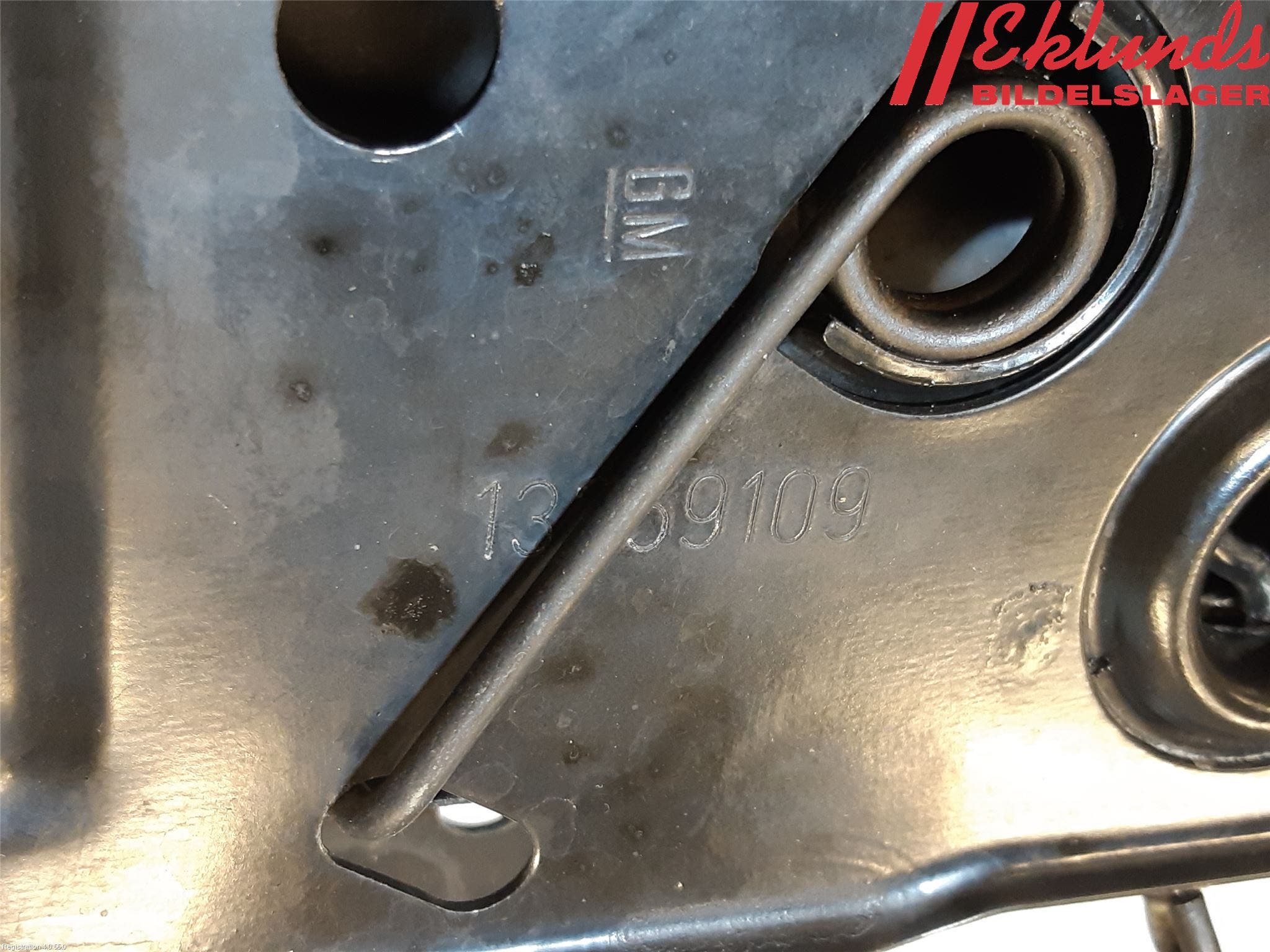 Opel ADAM 13-20 Front Huvlåsplåt-Balk