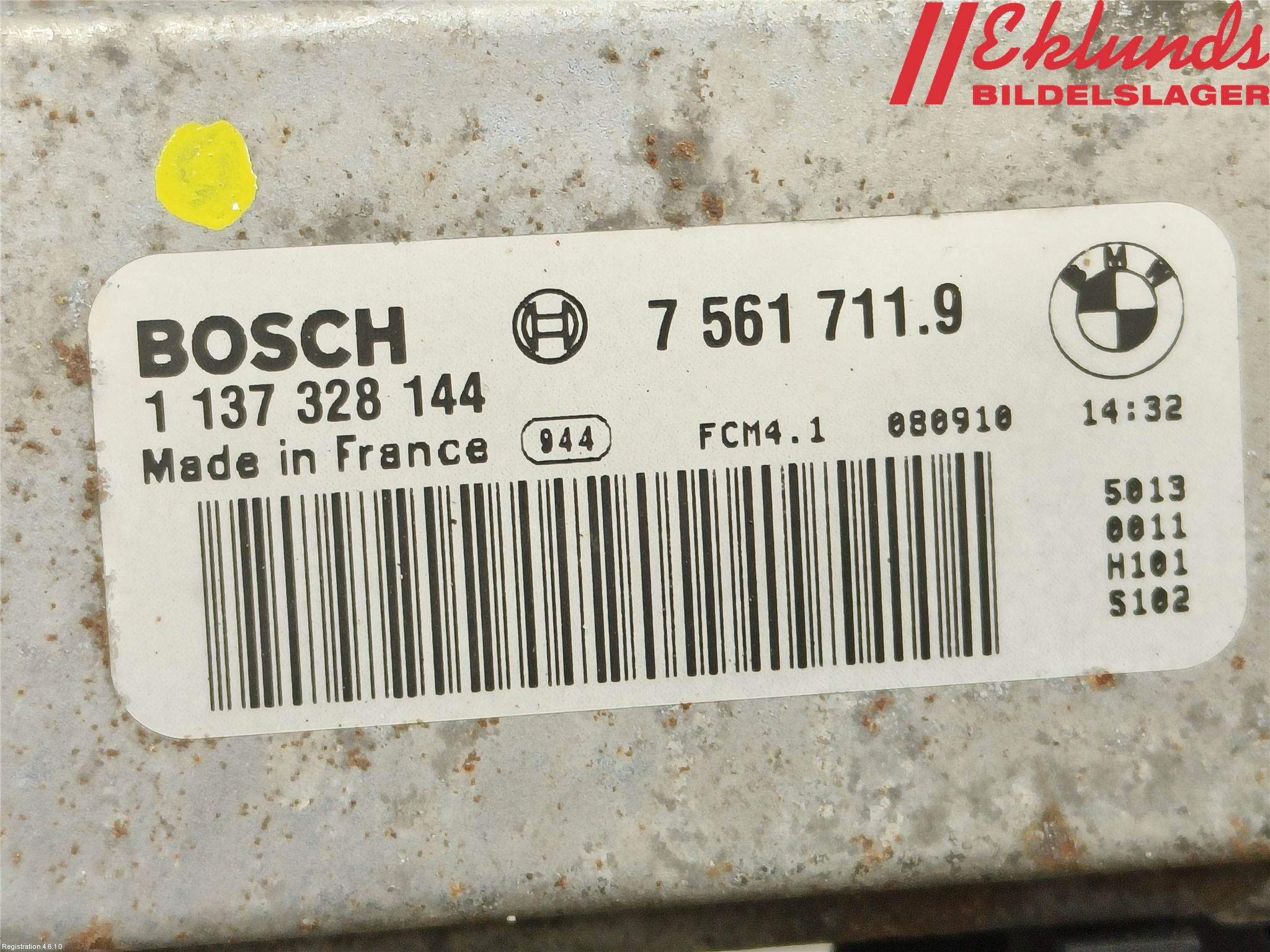 BMW 1 E87/81 5D/3D 03-11 Kylfläkt El