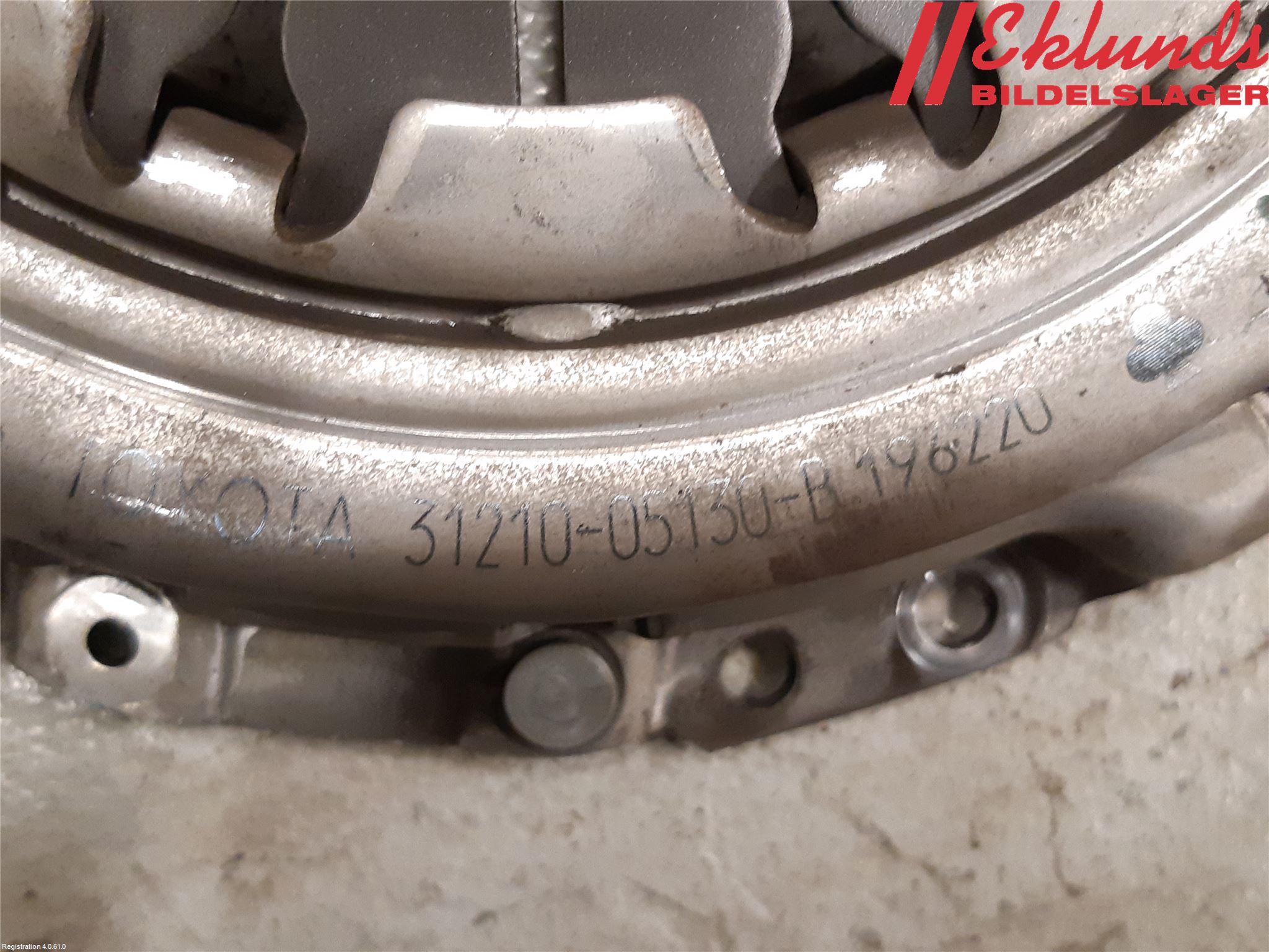 Toyota AURIS 13-19 Koppling Tryckplatta