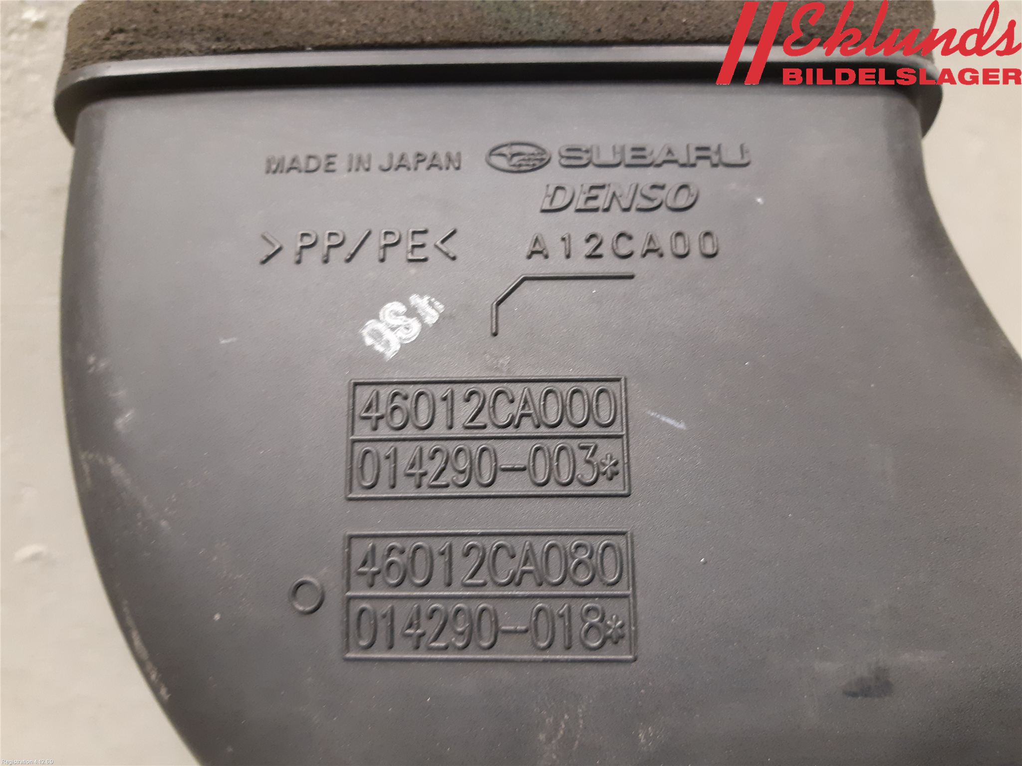 Subaru BRZ Injgummibälg-Slang