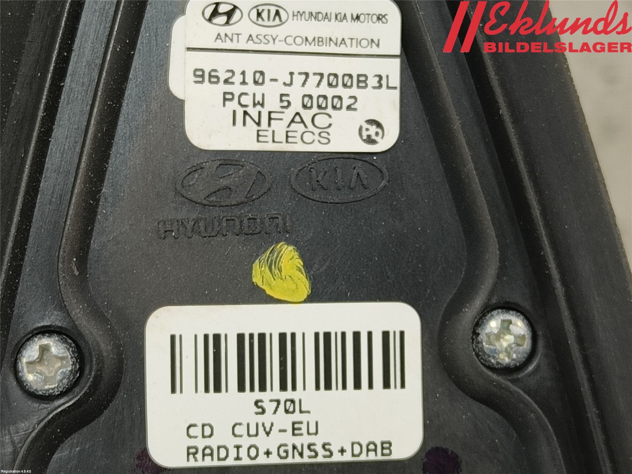 Kia XCEED 19- Antenn