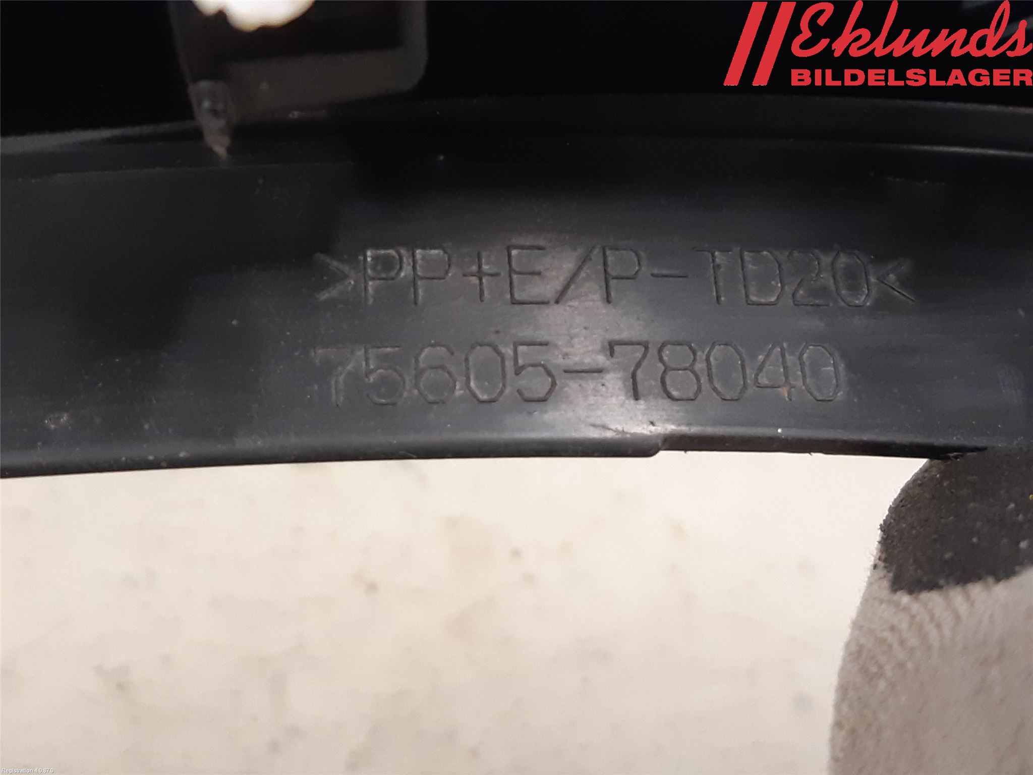 Lexus NX 340h/450h+ 21- Skärmbreddare