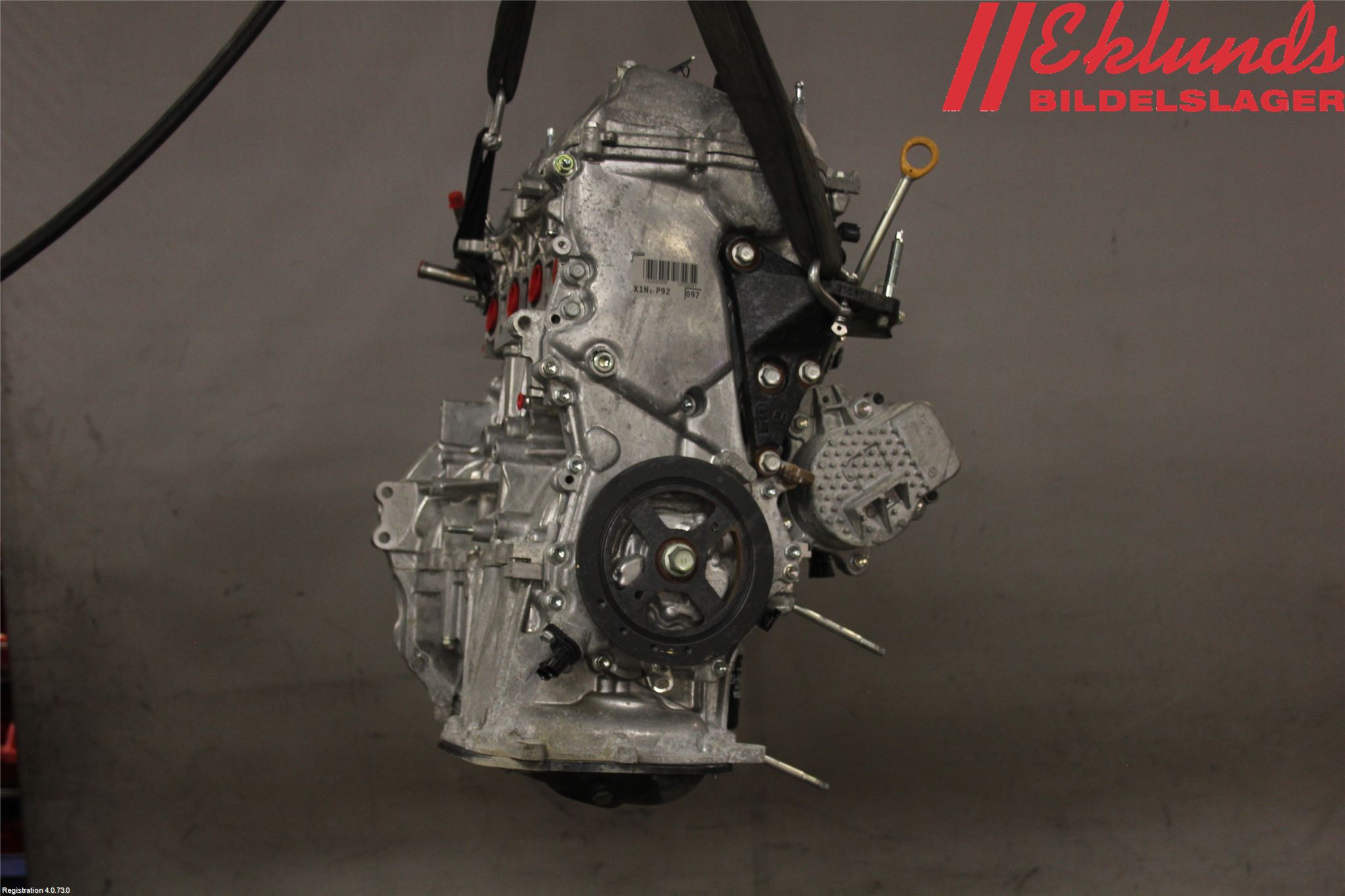 Toyota YARIS XP130 15-20 Motor Bensin