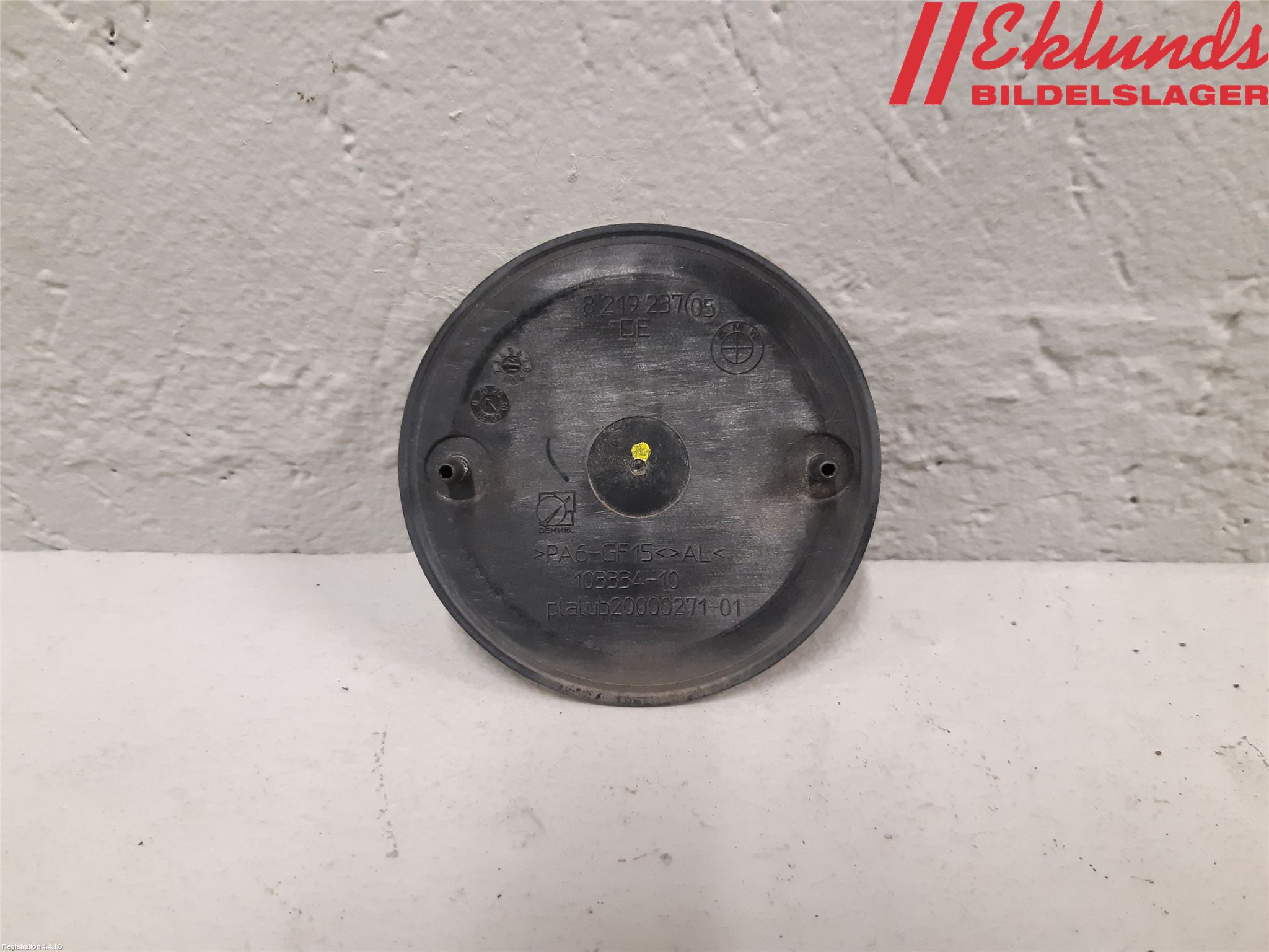 BMW 3 F30/F31/F80 12-19 Emblem