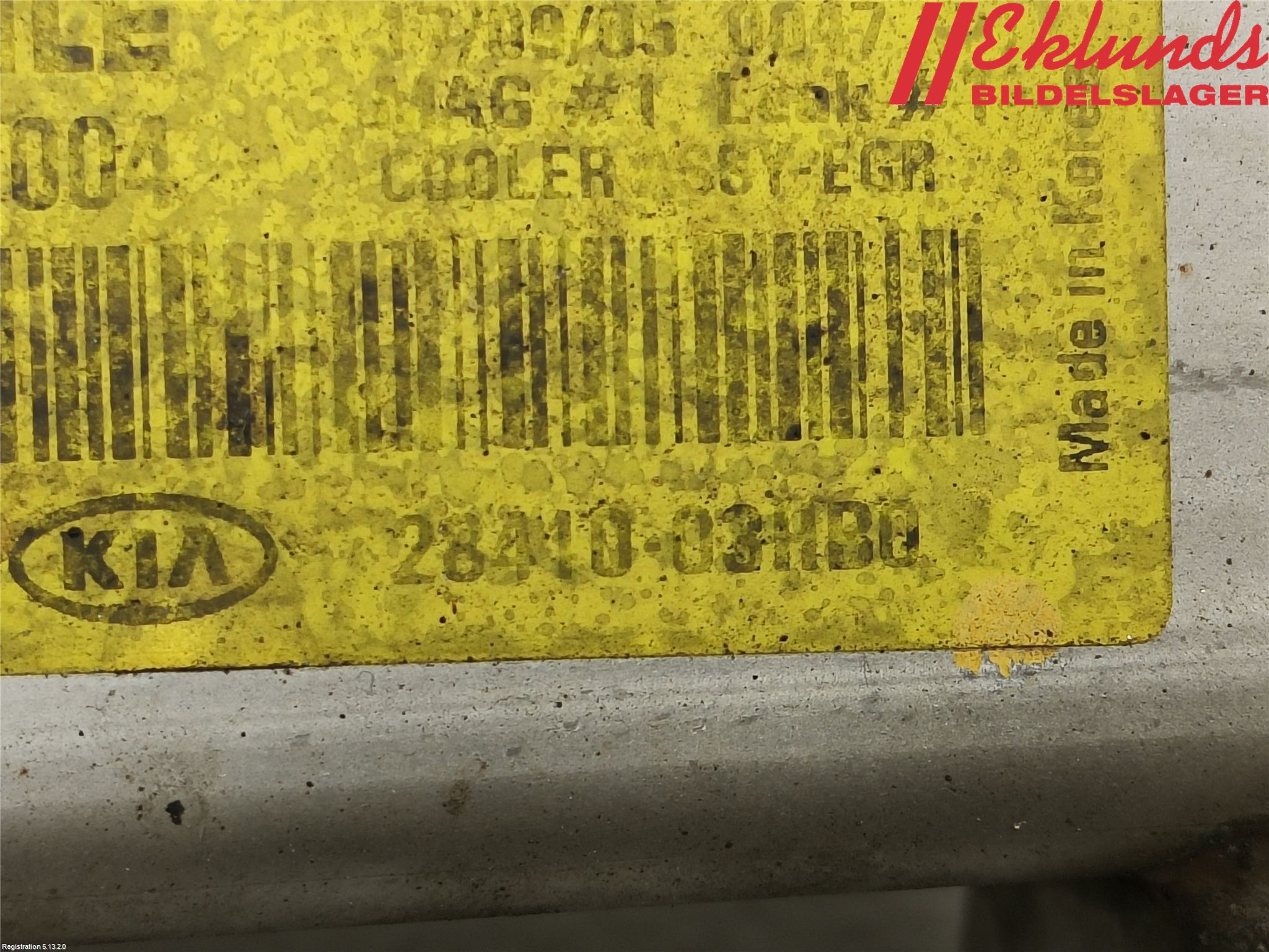 Kia NIRO (DE) 17-22 Avgaskylare