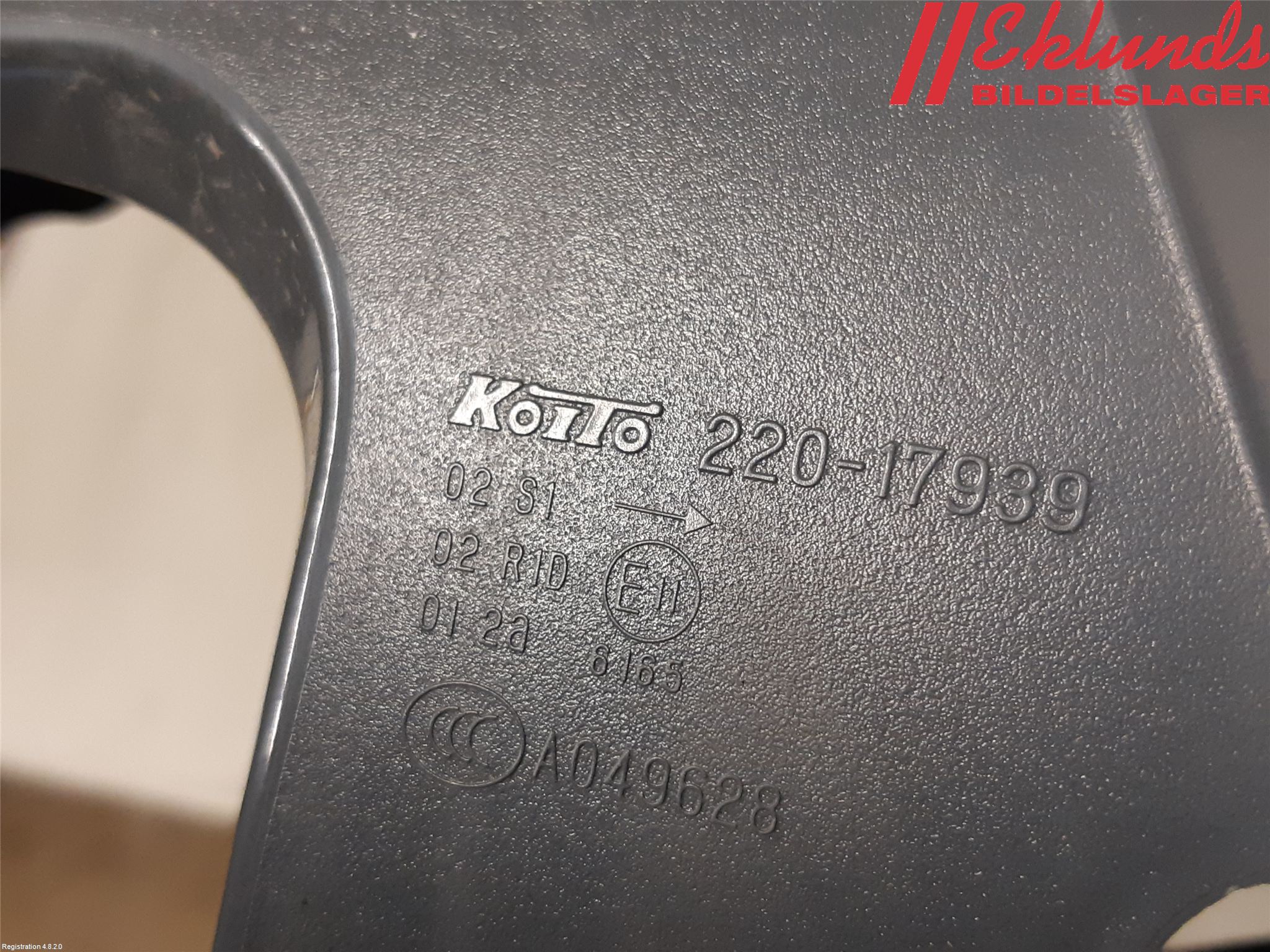 Nissan X-TRAIL 14-21 Bakljus Höger