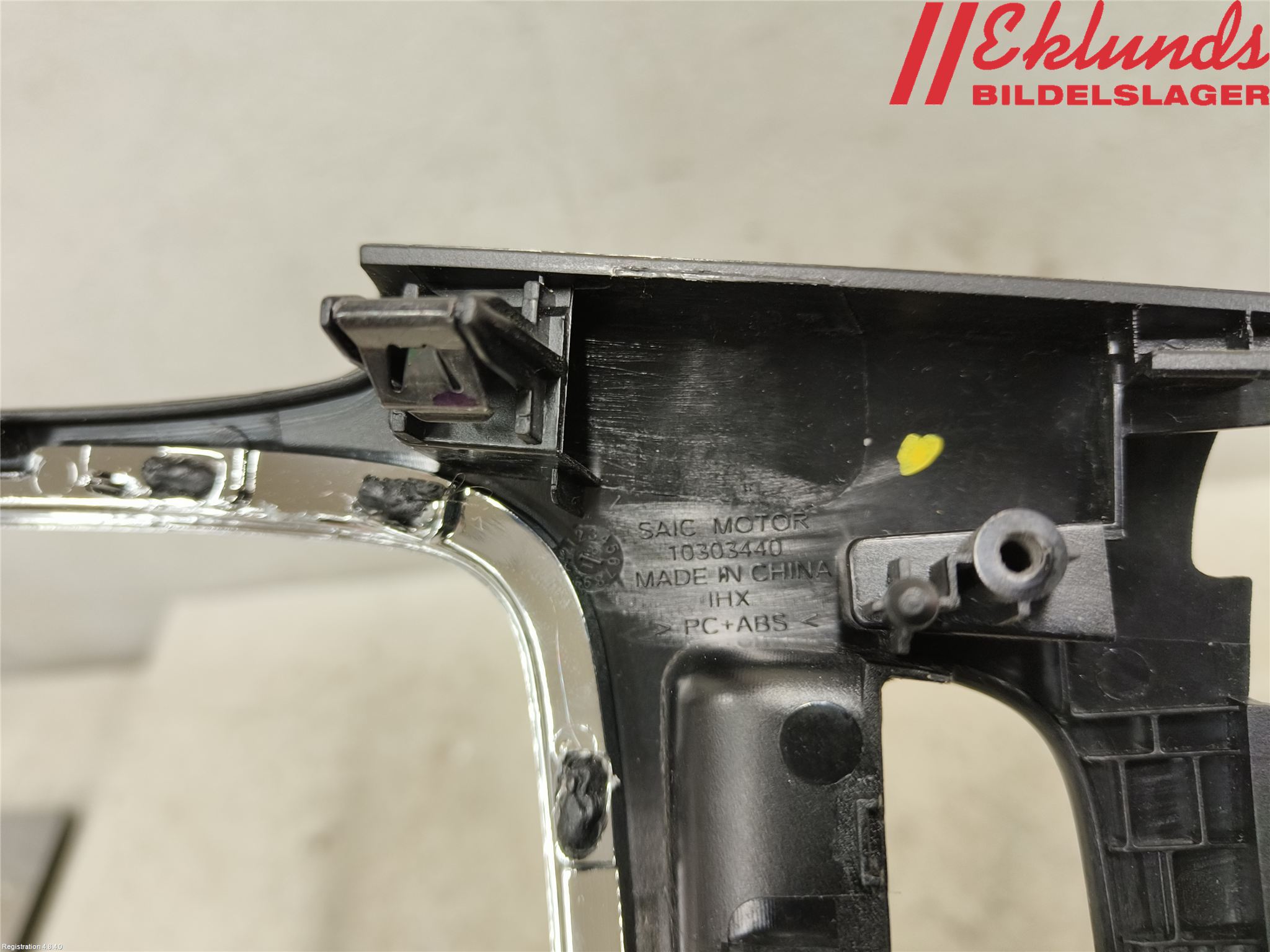 MG ZS EV 20- Inredning Sarg Växelspak