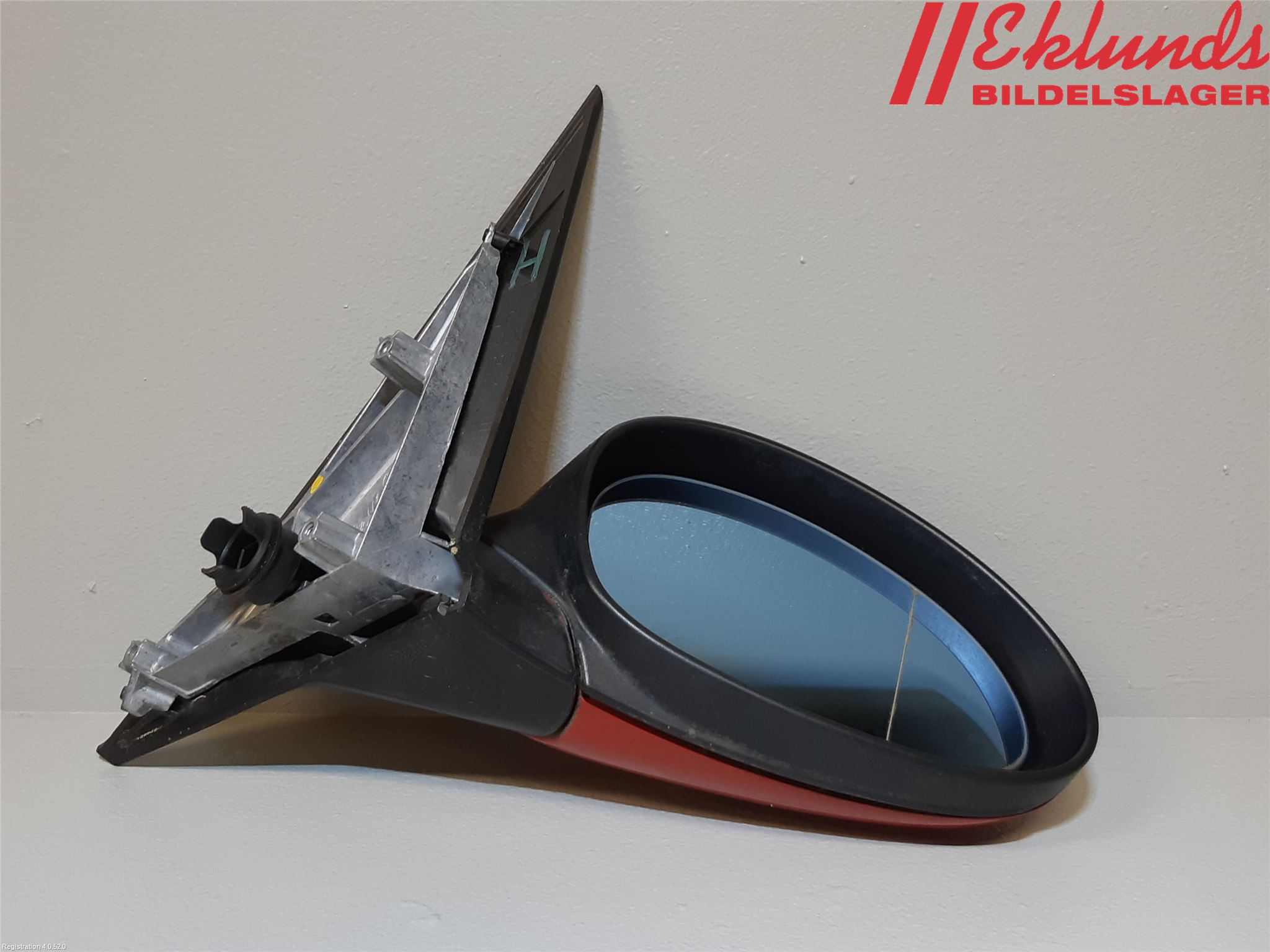 BMW 1 E87/81 5D/3D 03-11 Spegel Yttre El Hö