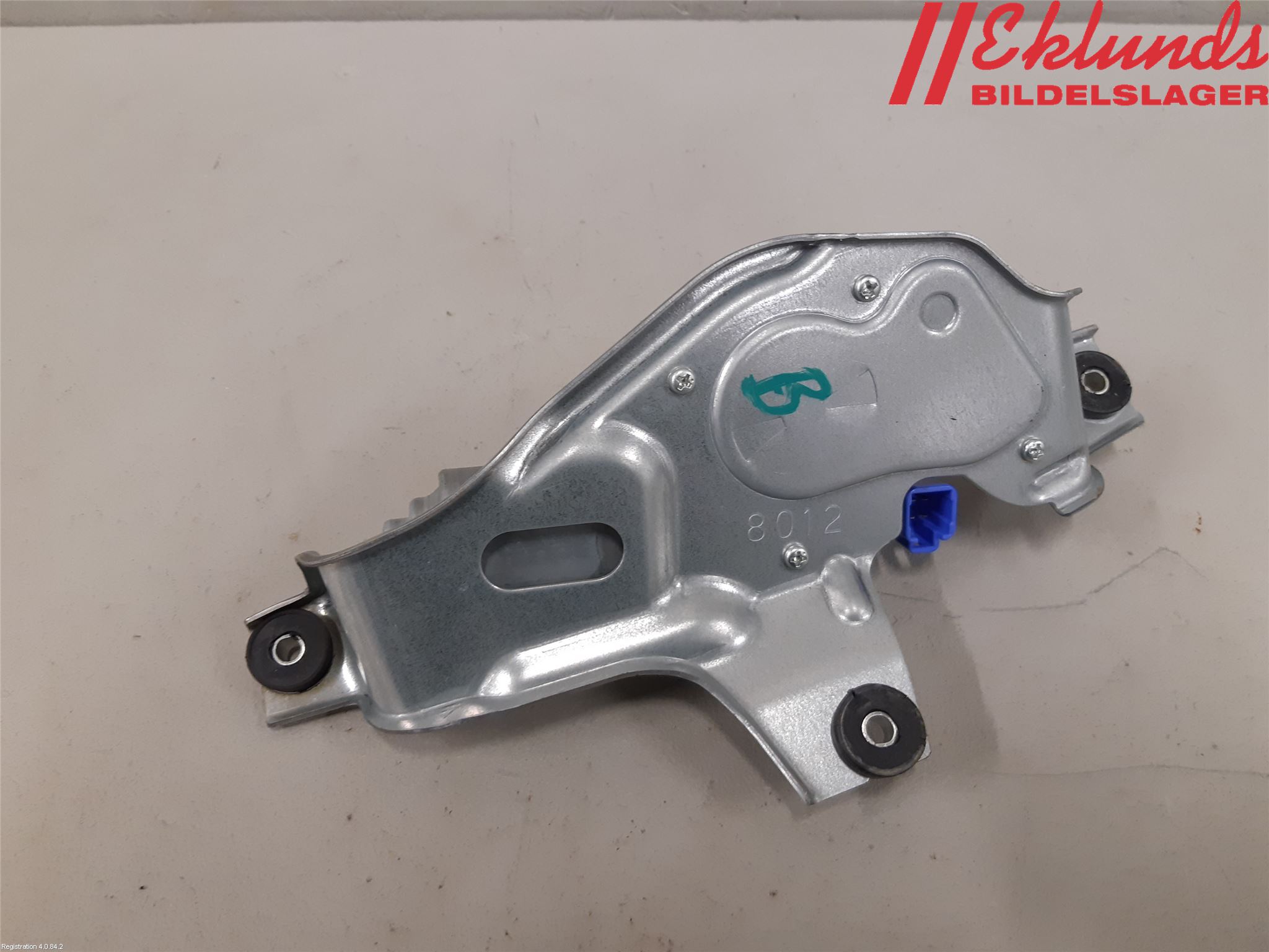 Mitsubishi OUTLANDER 13-21 Torkarmotor Baklucka
