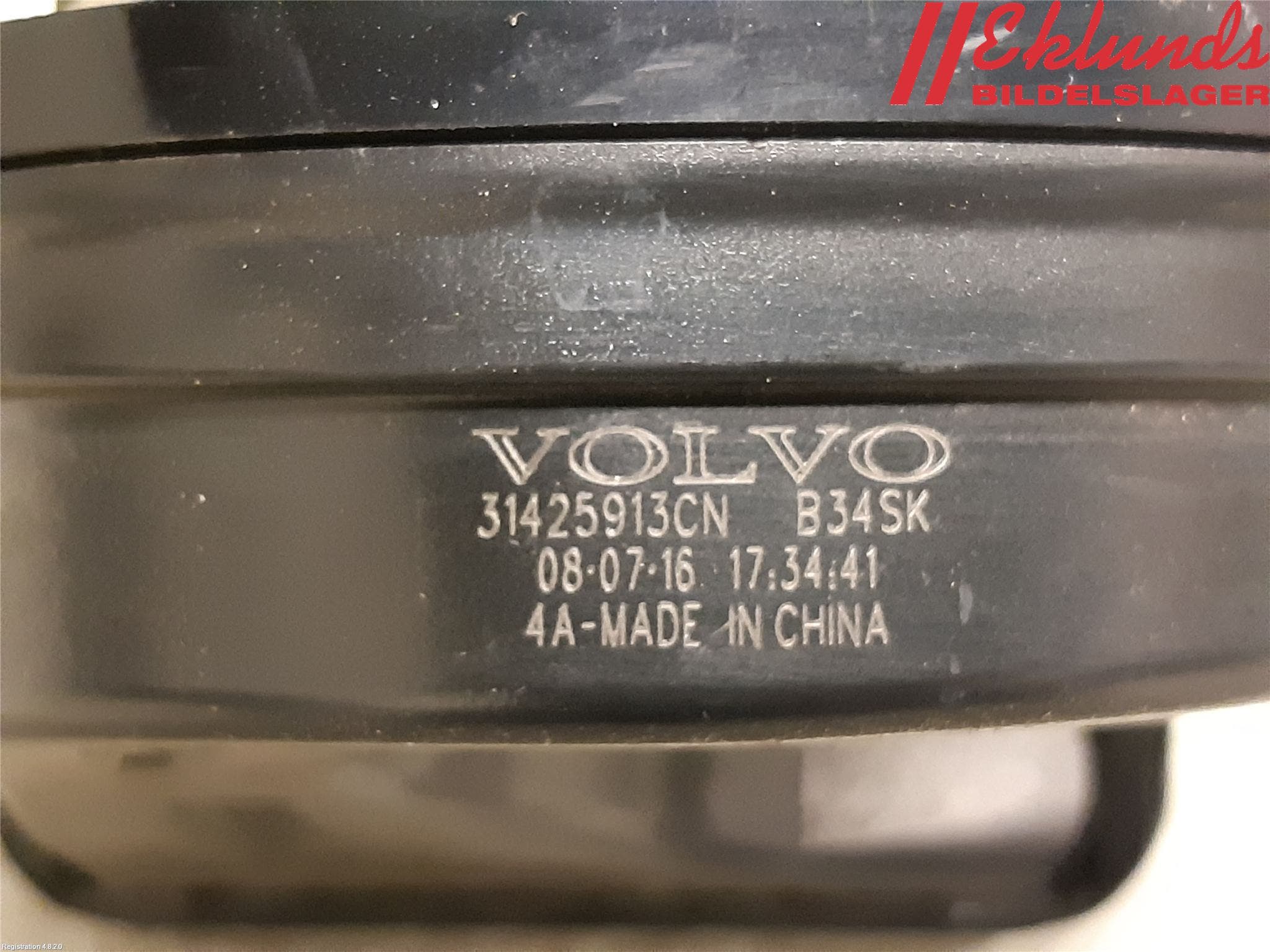 Volvo XC90/RECHARGE 16- Signalhorn