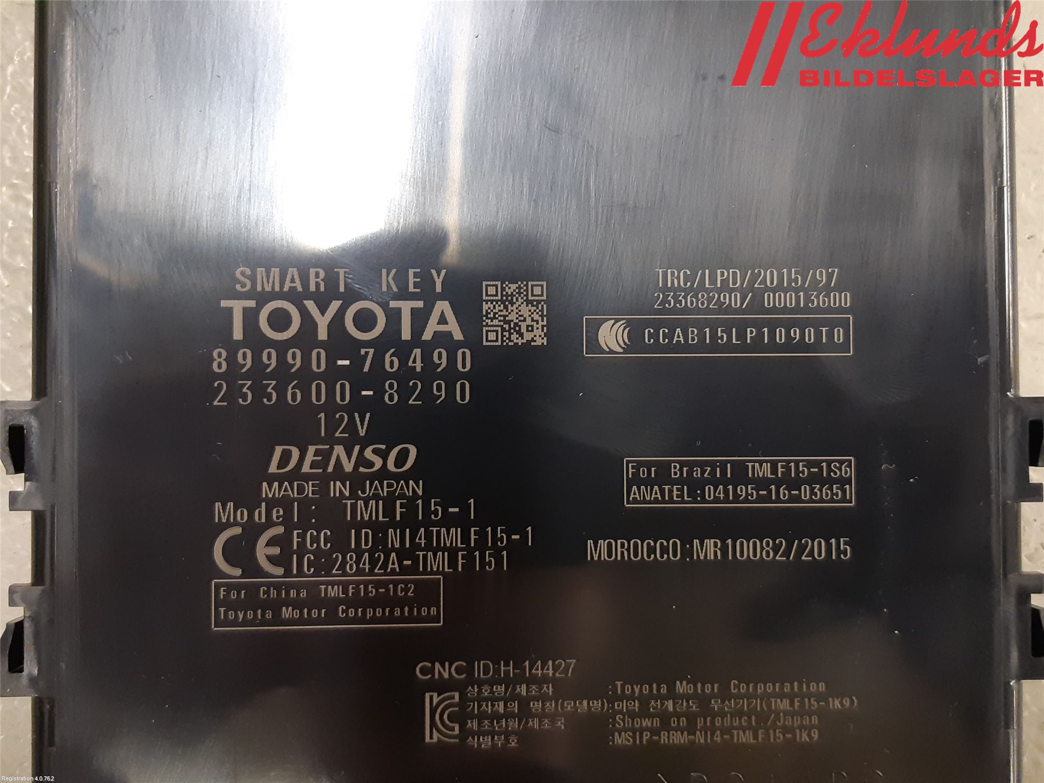 Lexus UX/300e 19- Styrenhet Övrigt