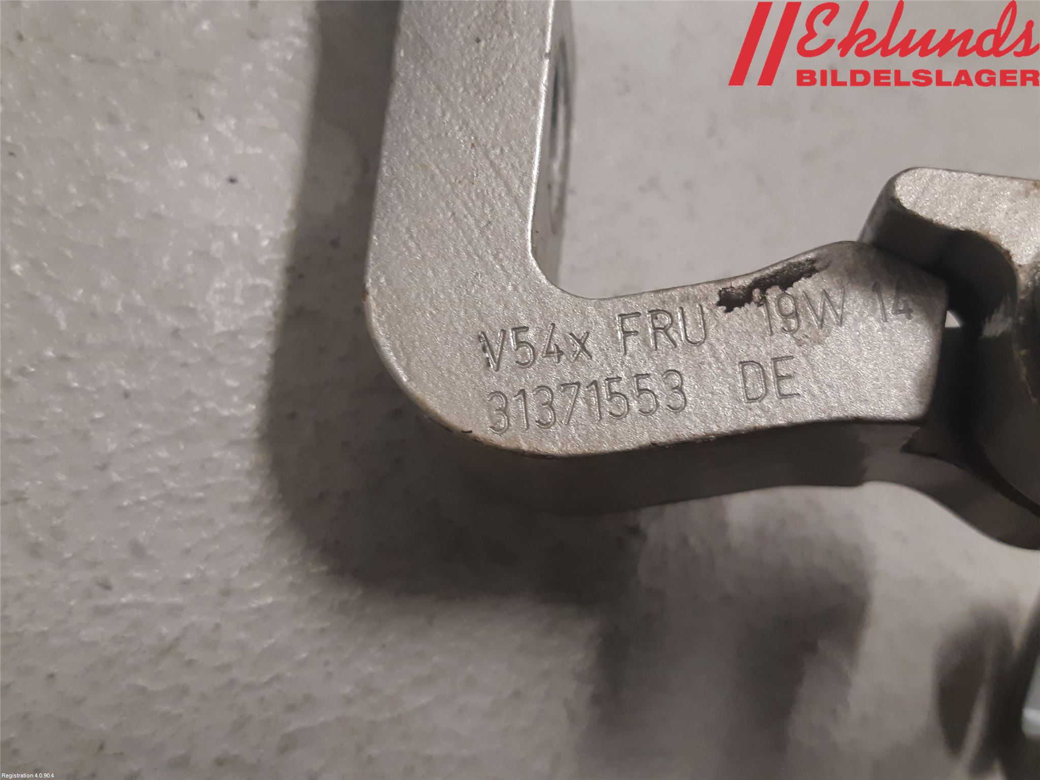 Volvo XC60 18- Dörrgångjärn