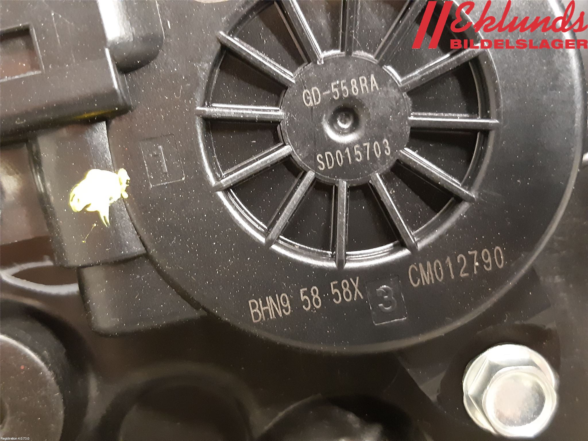 Mazda 2 (DJ) 15-22 Fönsterhiss El Kompl