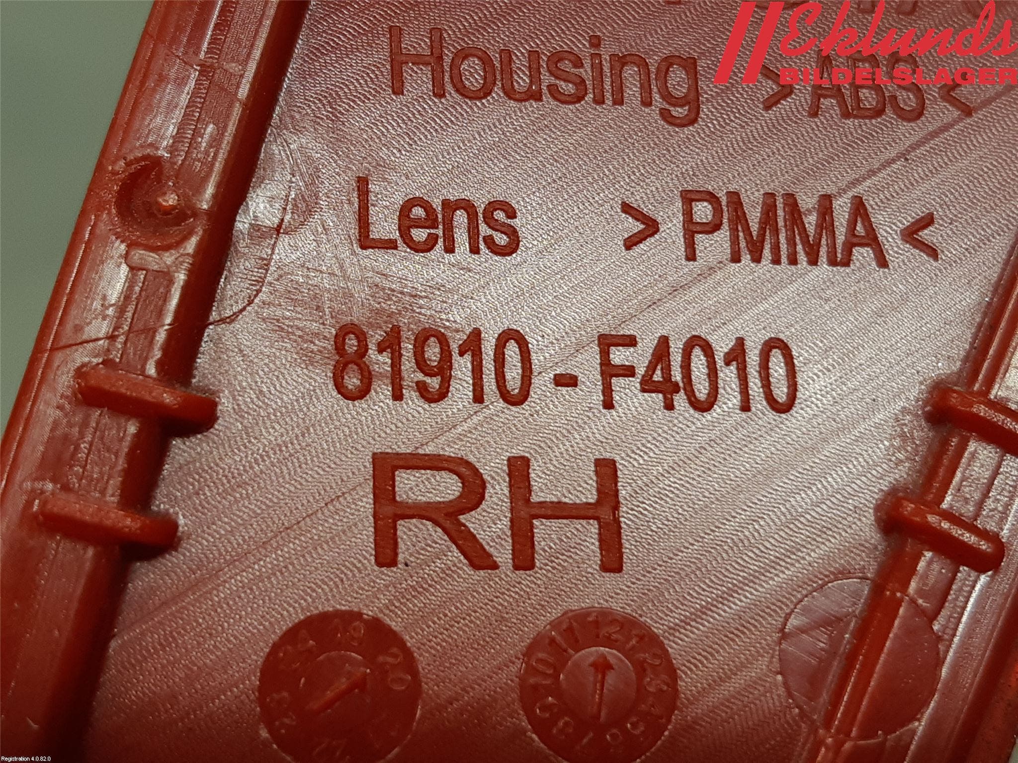 Toyota C-HR 16-23 Dimljus/Reflex Bak