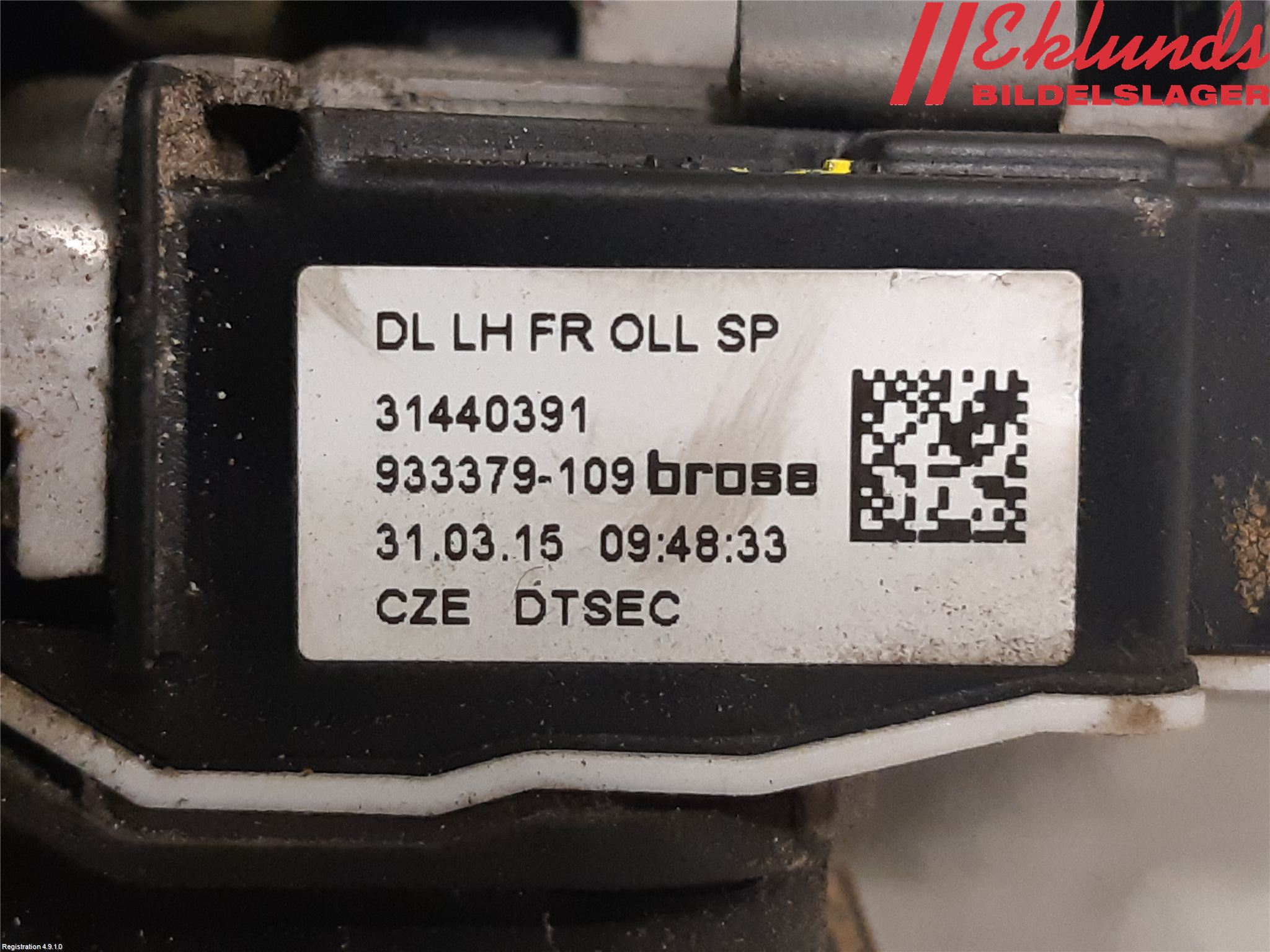 Volvo V40 12-19 Låskista-Dörrlås