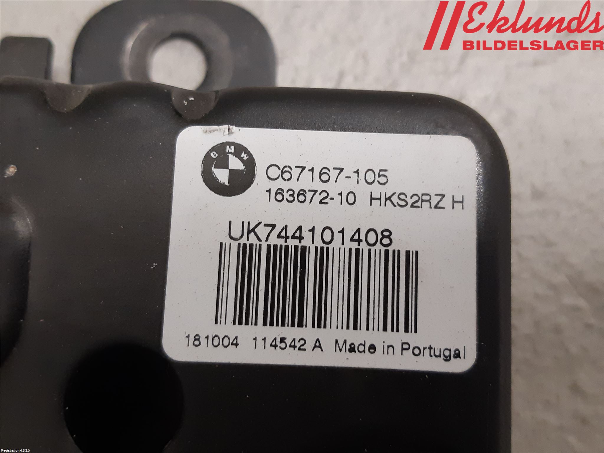BMW 3 G20/G21/G80/G81 19- Låskista Baklucka