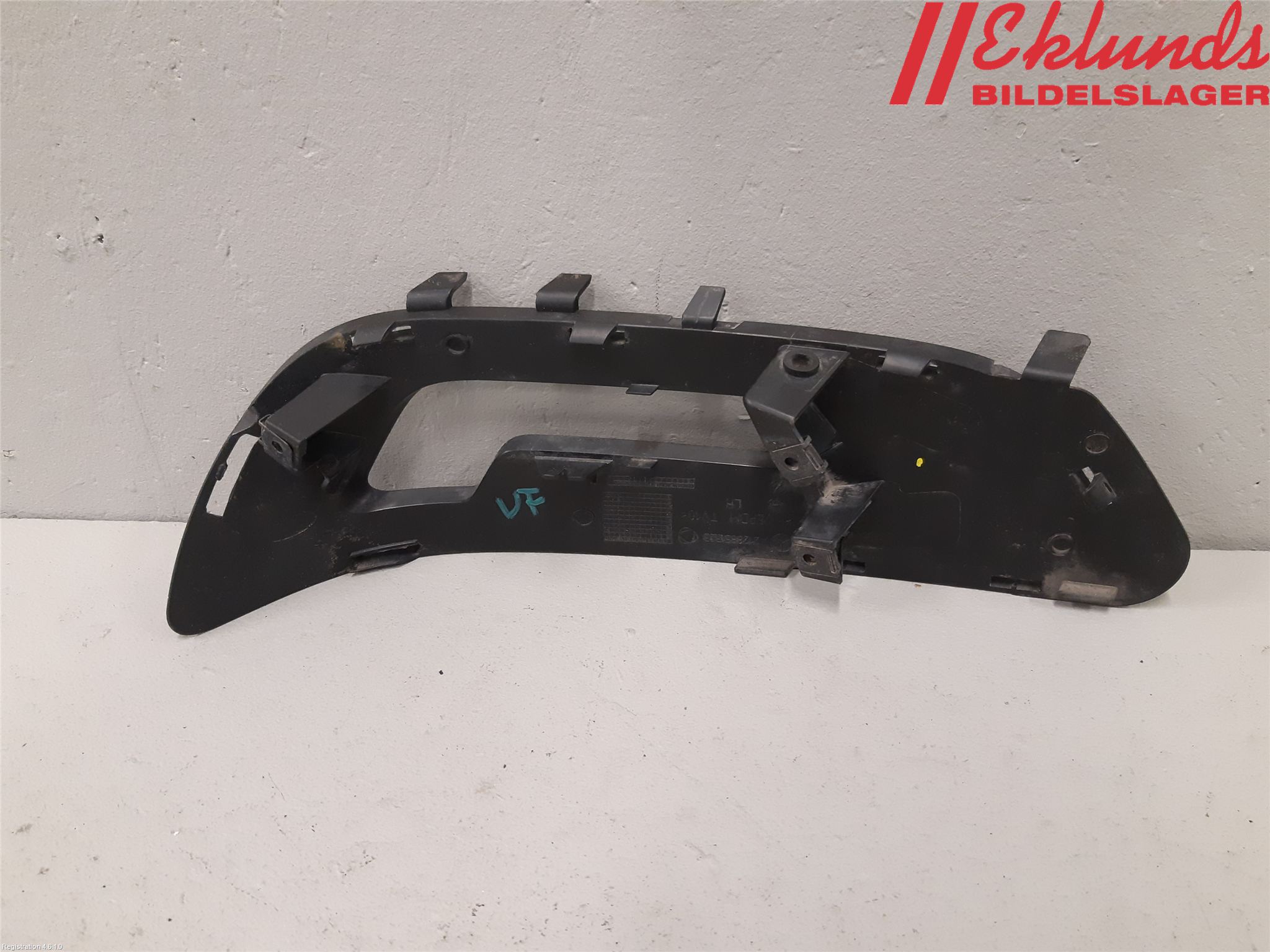 Mercedes-Benz MB E-KLASS (W212) 09-16 Dimljussarg Fram