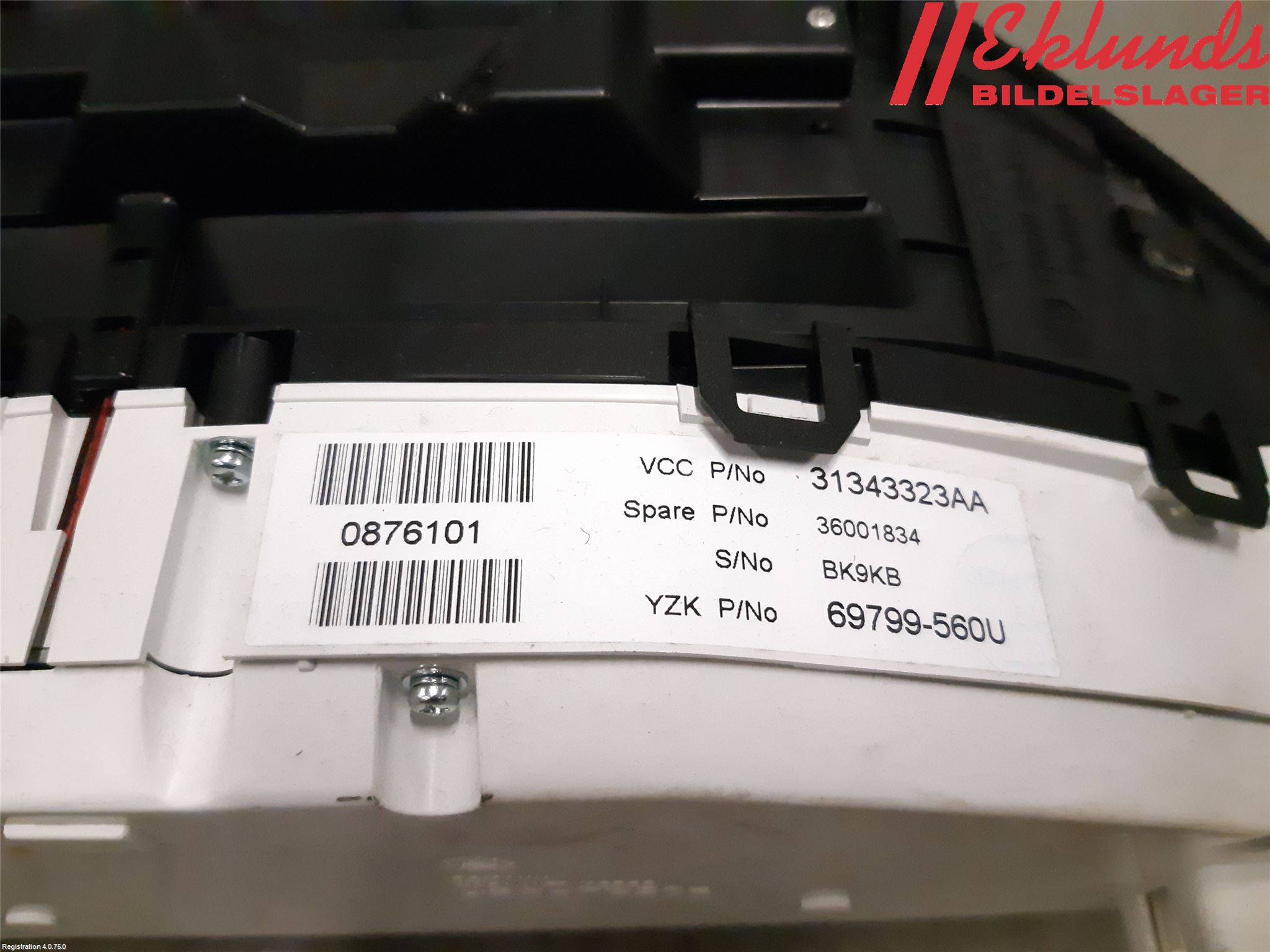 Volvo V60 11-13 Instrument Komb