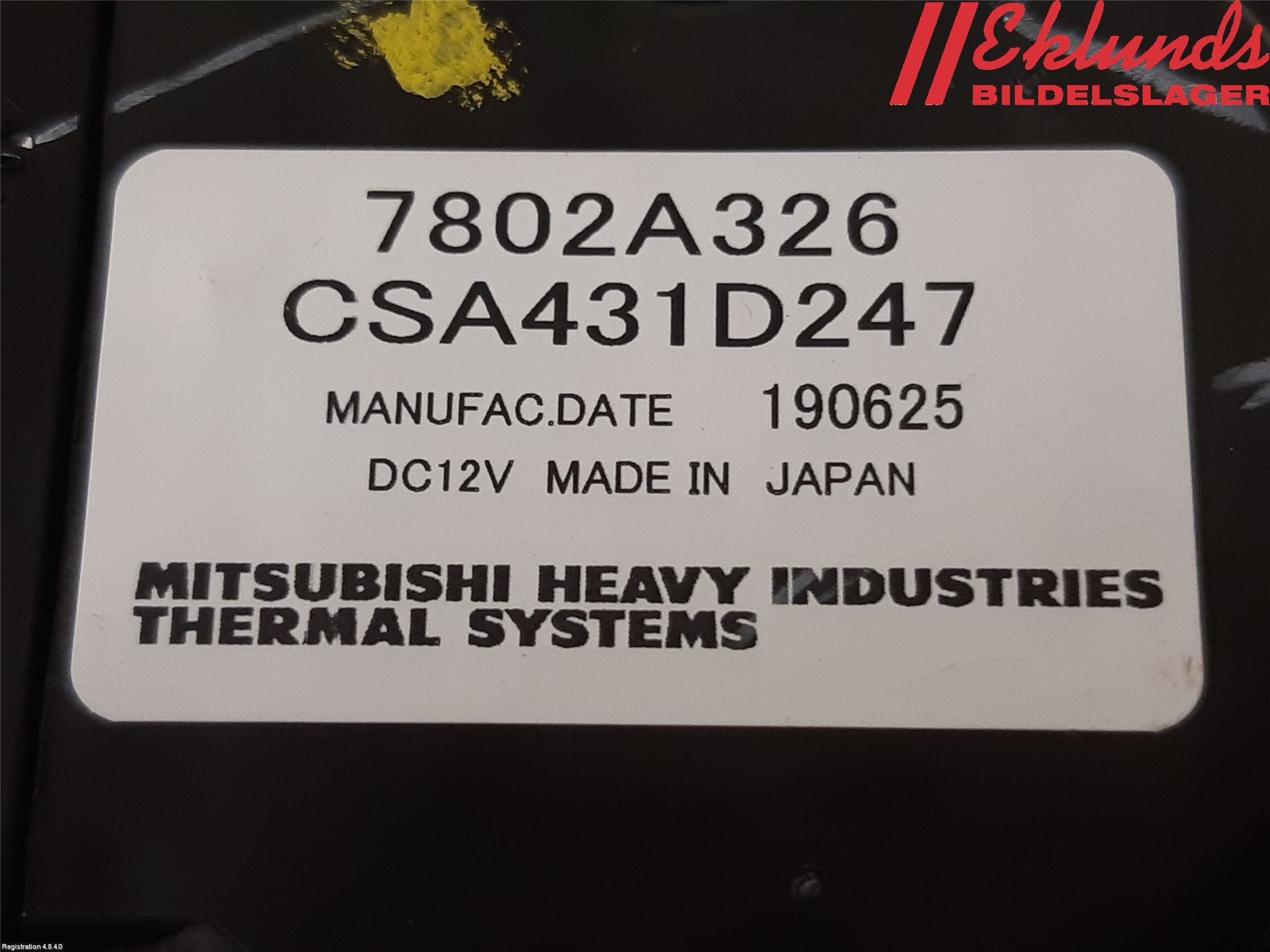 Mitsubishi ASX 10-22 Värmefläkt