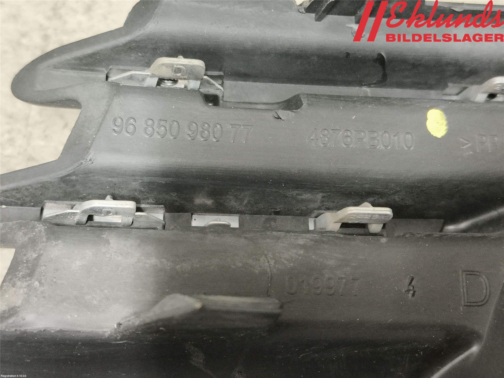 Peugeot 3008 09-16 Dimljussarg Fram