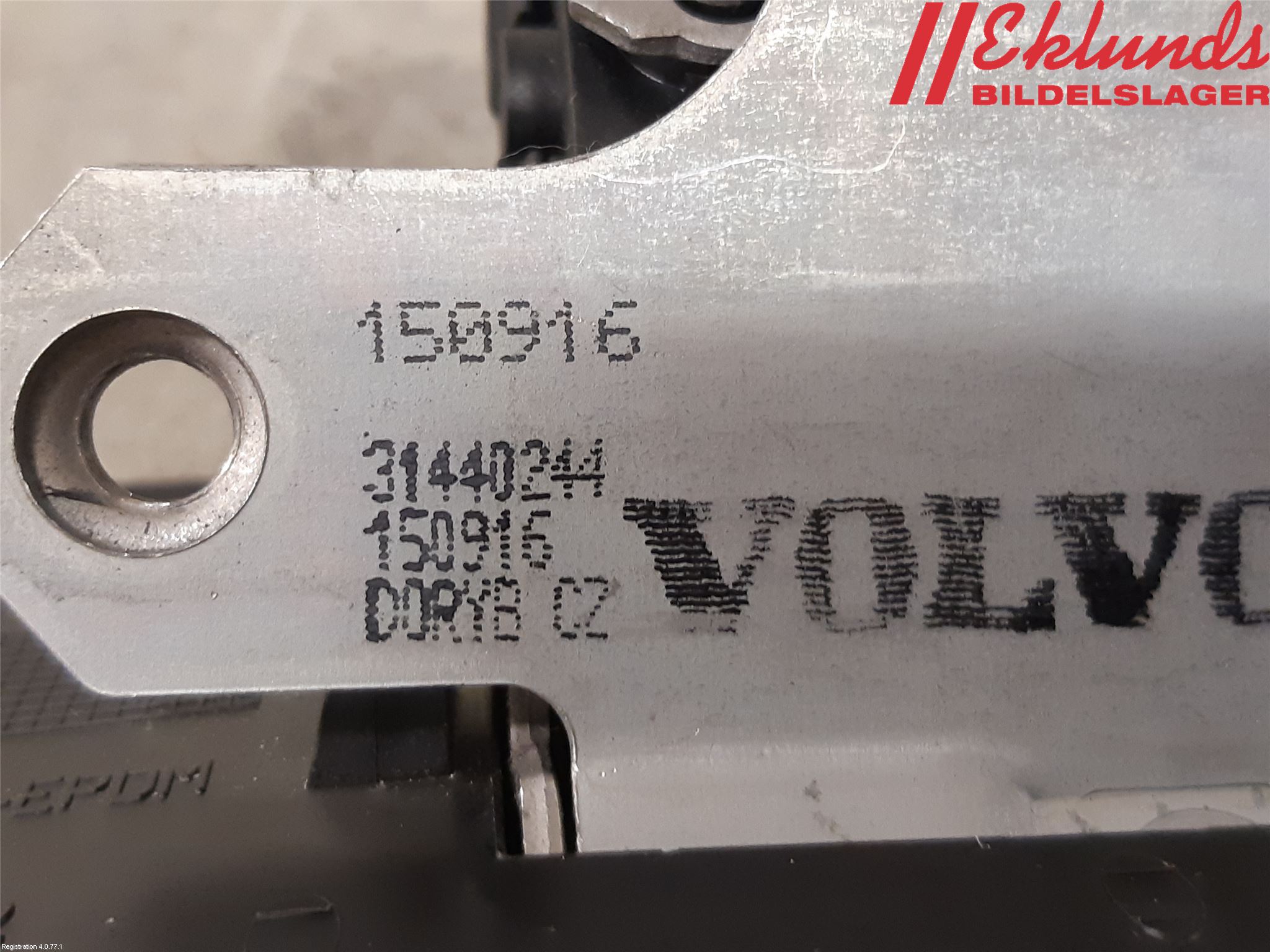 Volvo XC60 14-17 Låskista Baklucka