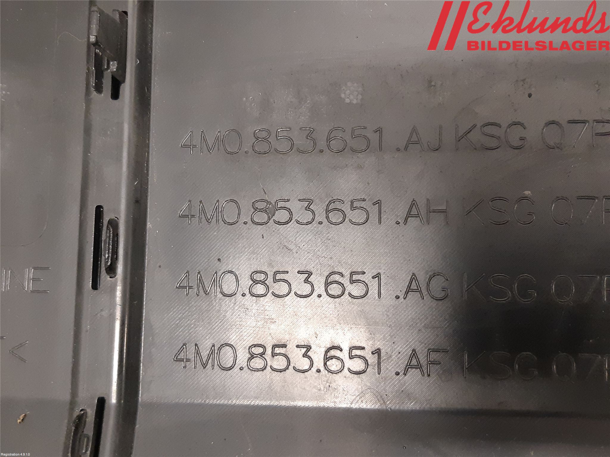 Audi Q7/SQ7 Grill Komp