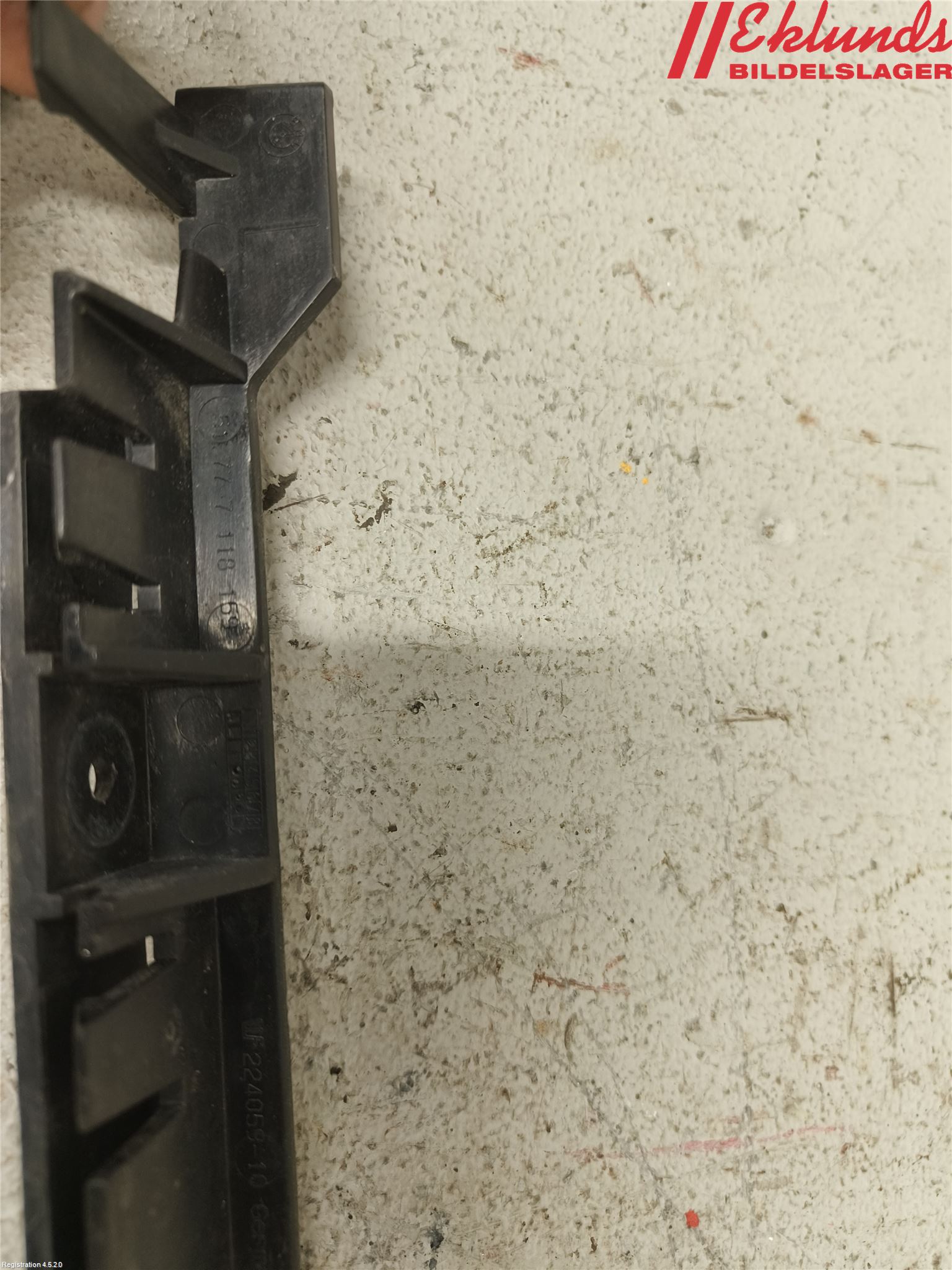 BMW 1 E87/81 5D/3D 03-11 List Skärmkant