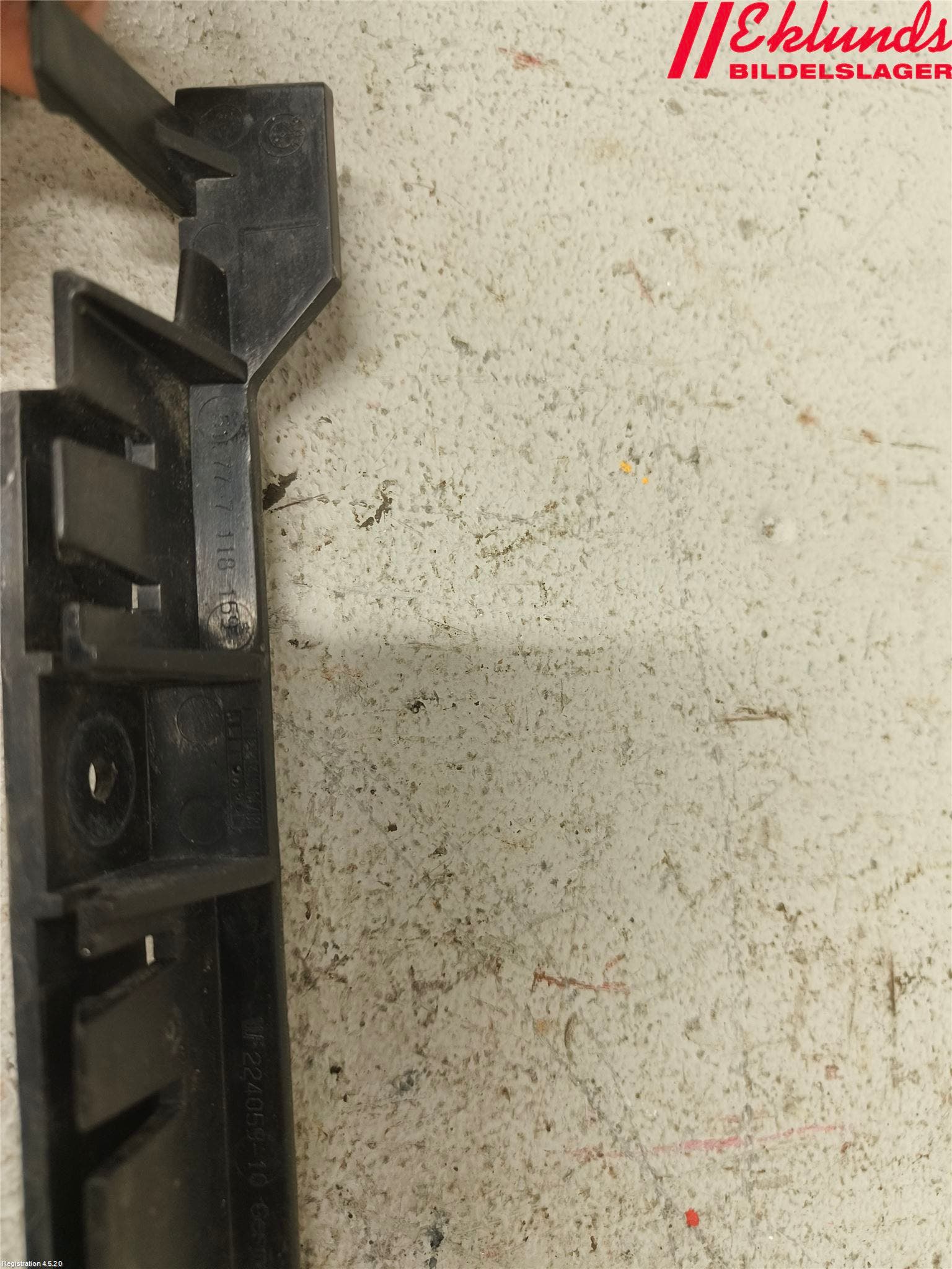 BMW 1 E87/81 5D/3D 03-11 List Skärmkant