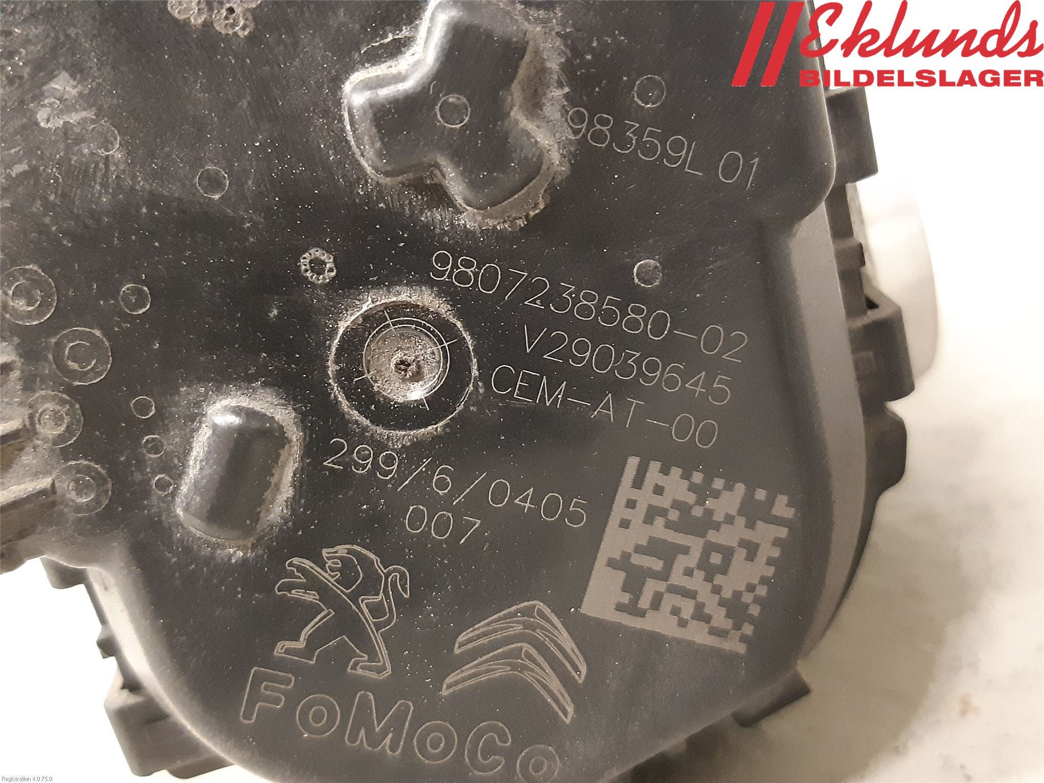 Ford TRANSIT/TOURNEO COURIER 13-23 Injspjällhus