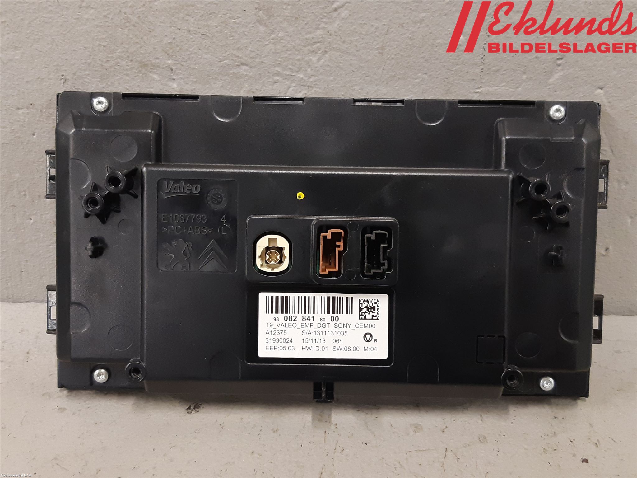 Peugeot 308 14-21 Bildskärm