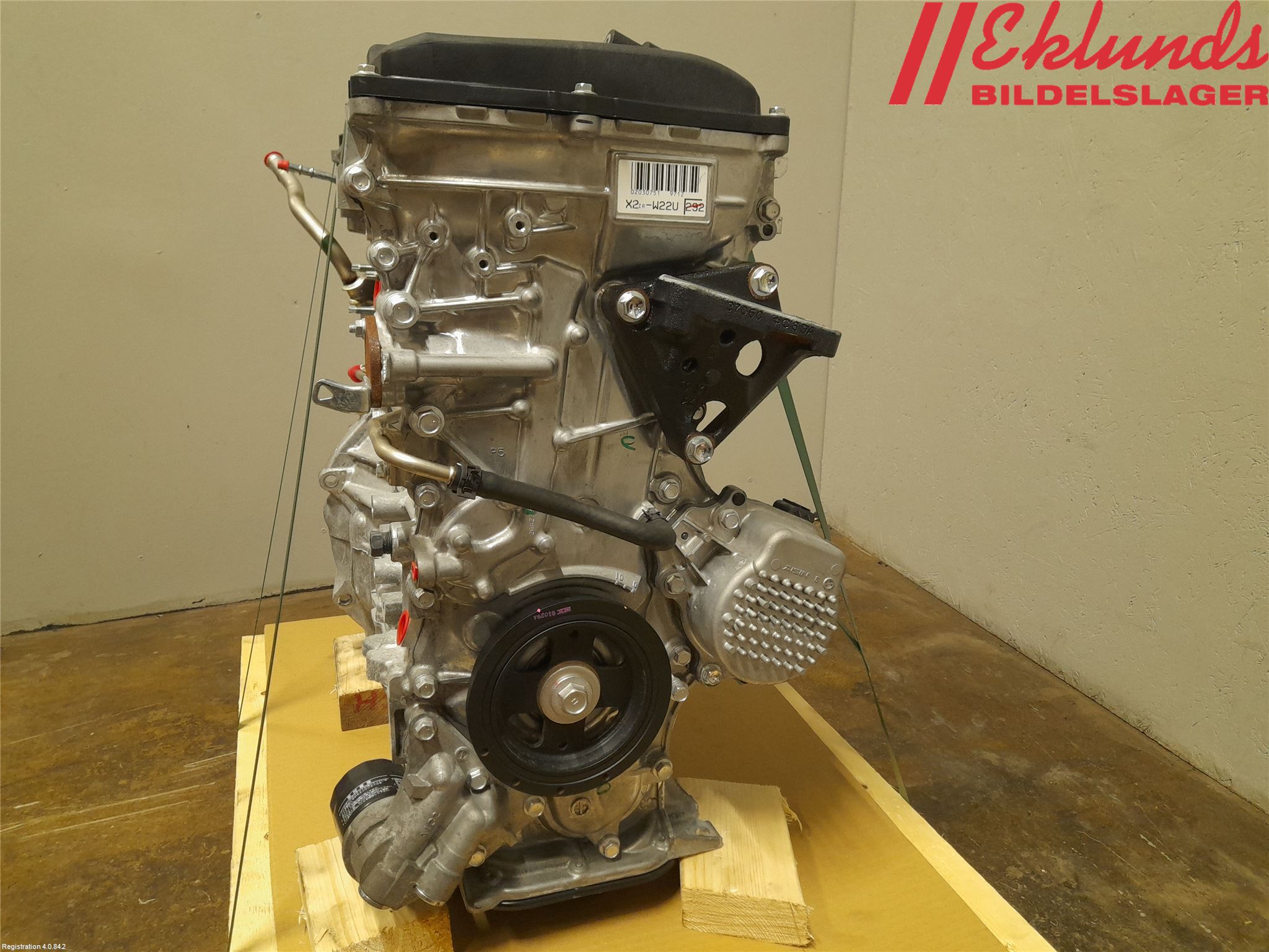 Toyota COROLLA 19- Motor Bensin