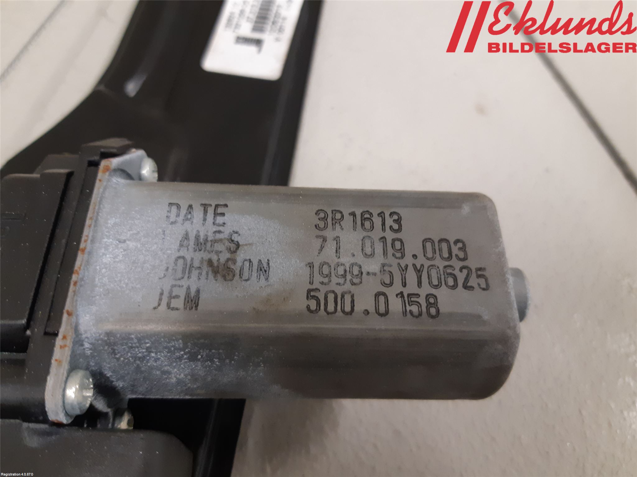 BMW 2 F45 Active Tourer 14-21 Fönsterhiss El Kompl