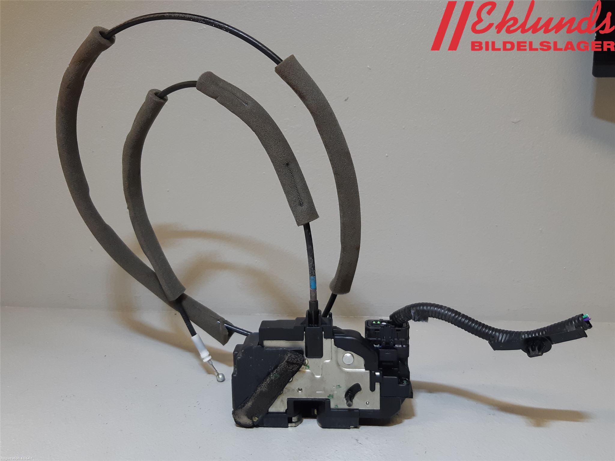 Nissan PULSAR Låskista-Dörrlås