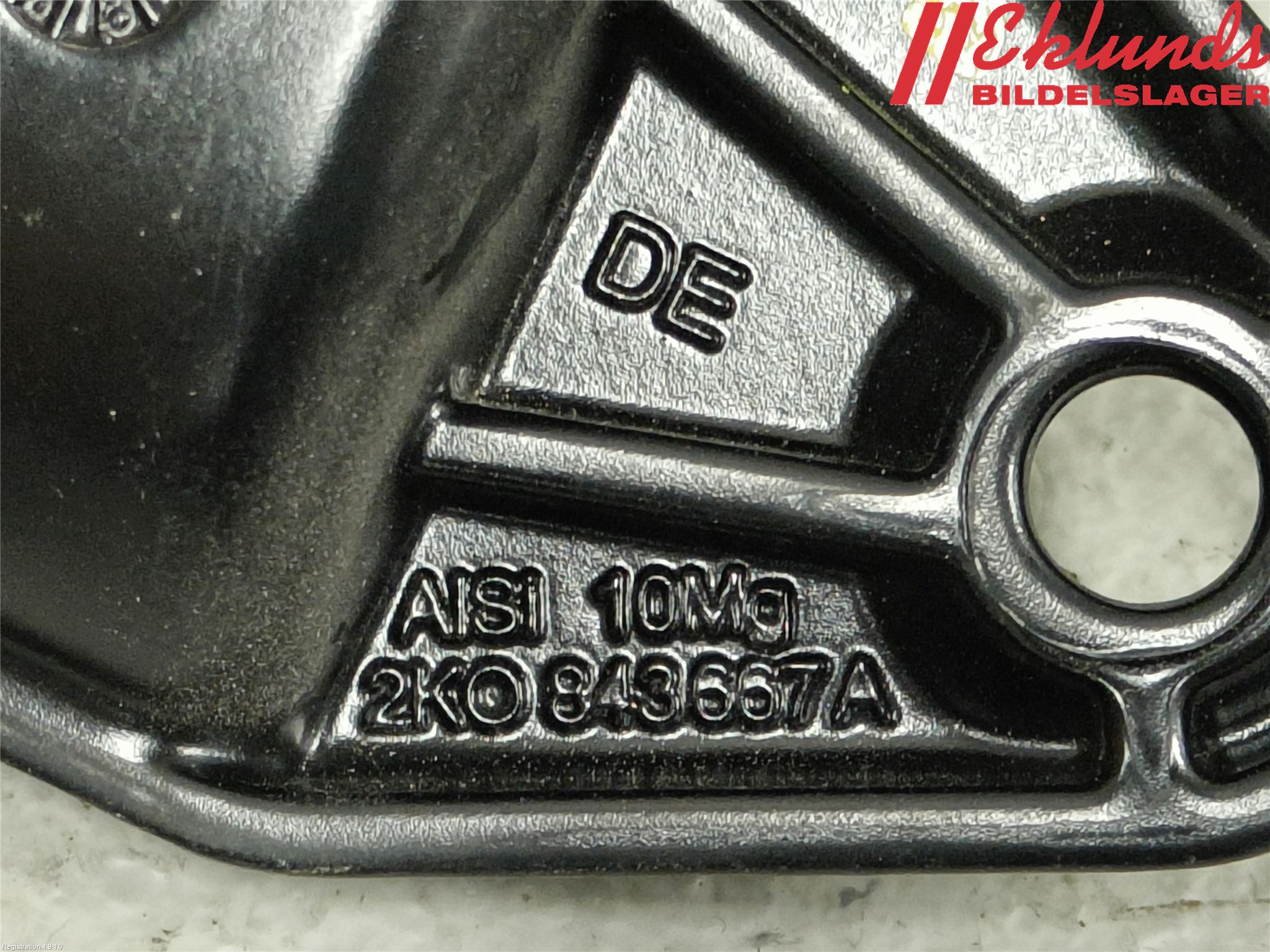 Volkswagen VW CADDY 16-20 Dörrstopp