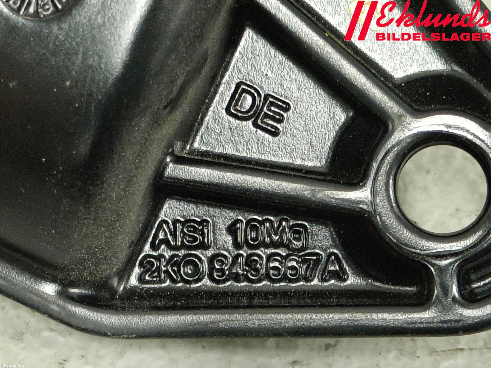 Volkswagen VW CADDY 16-20 Dörrstopp