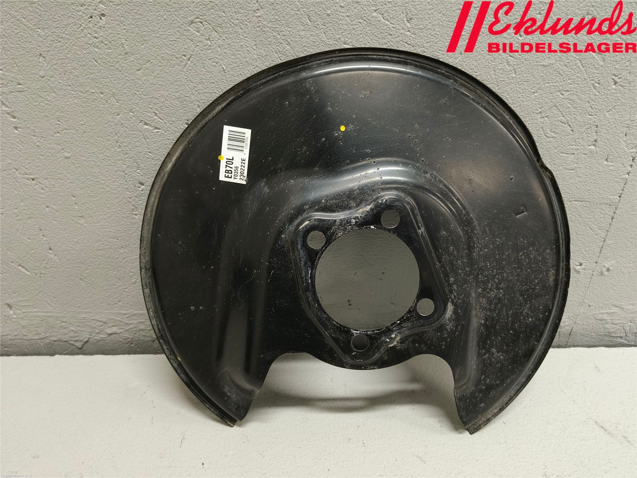 Toyota bZ4X EA10 22- Bromssköld Bak