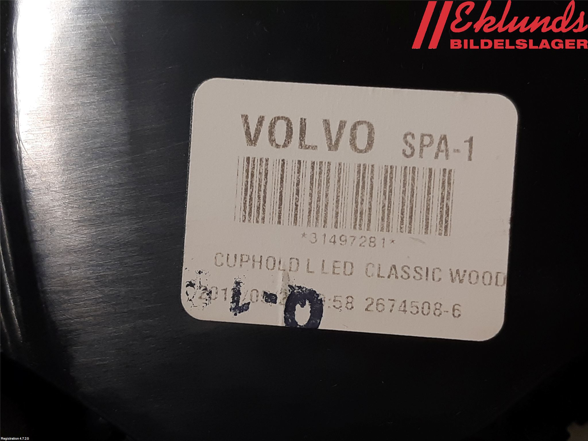 Volvo XC90/RECHARGE 16- Mugghållare