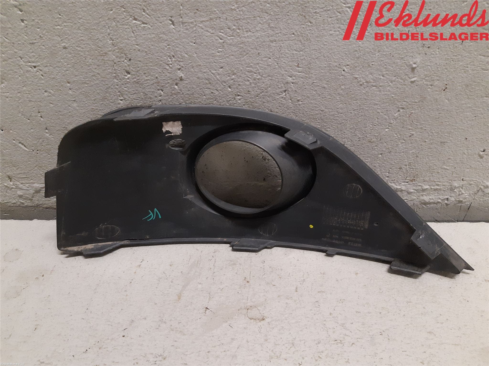 Seat IBIZA IV 08-16 Dimljussarg Fram